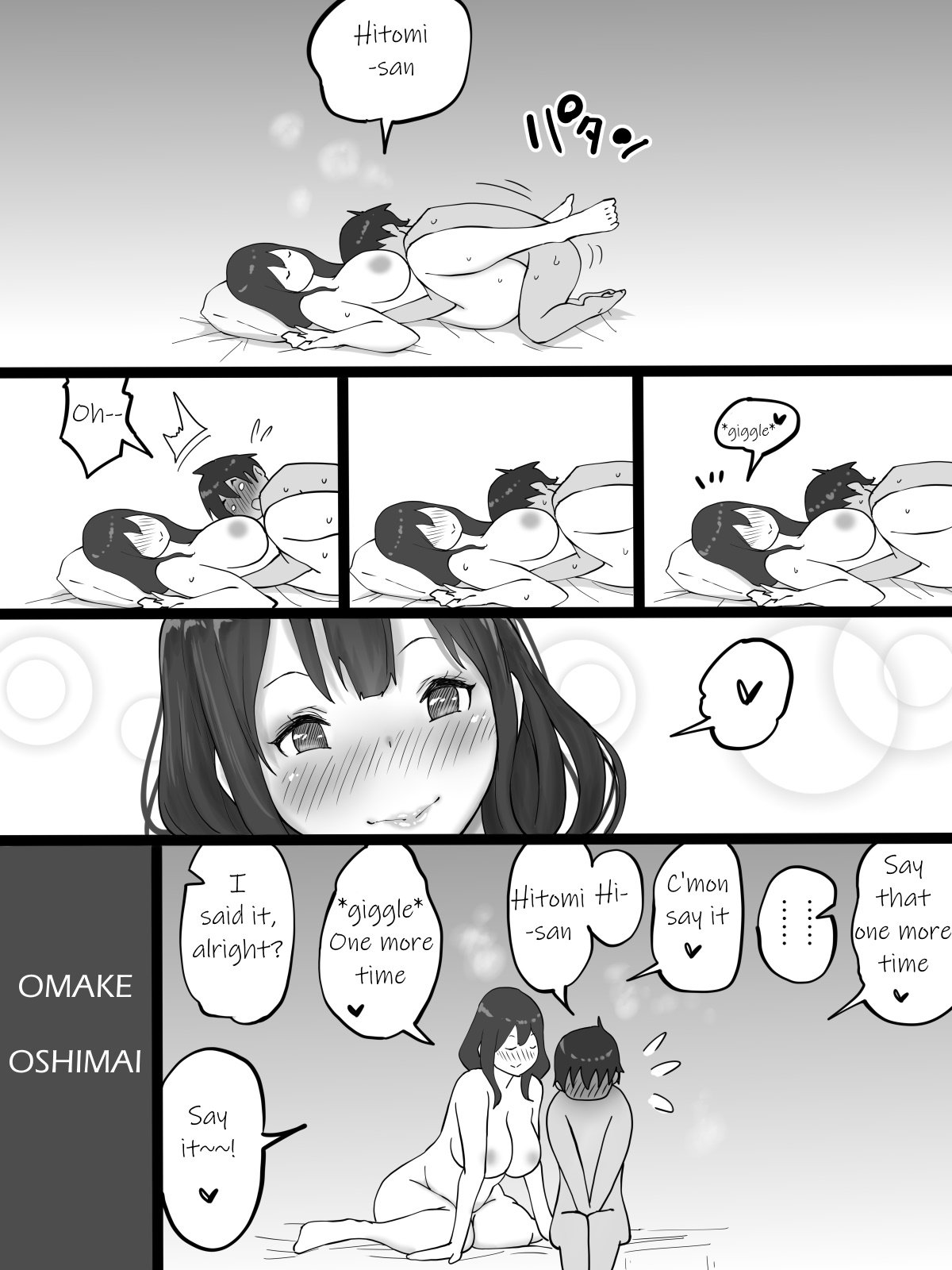 How I Made Sex Friends [Ail] 2 . How I Made Sex Friends - The Neighbor's Wife [Ail] – page 67