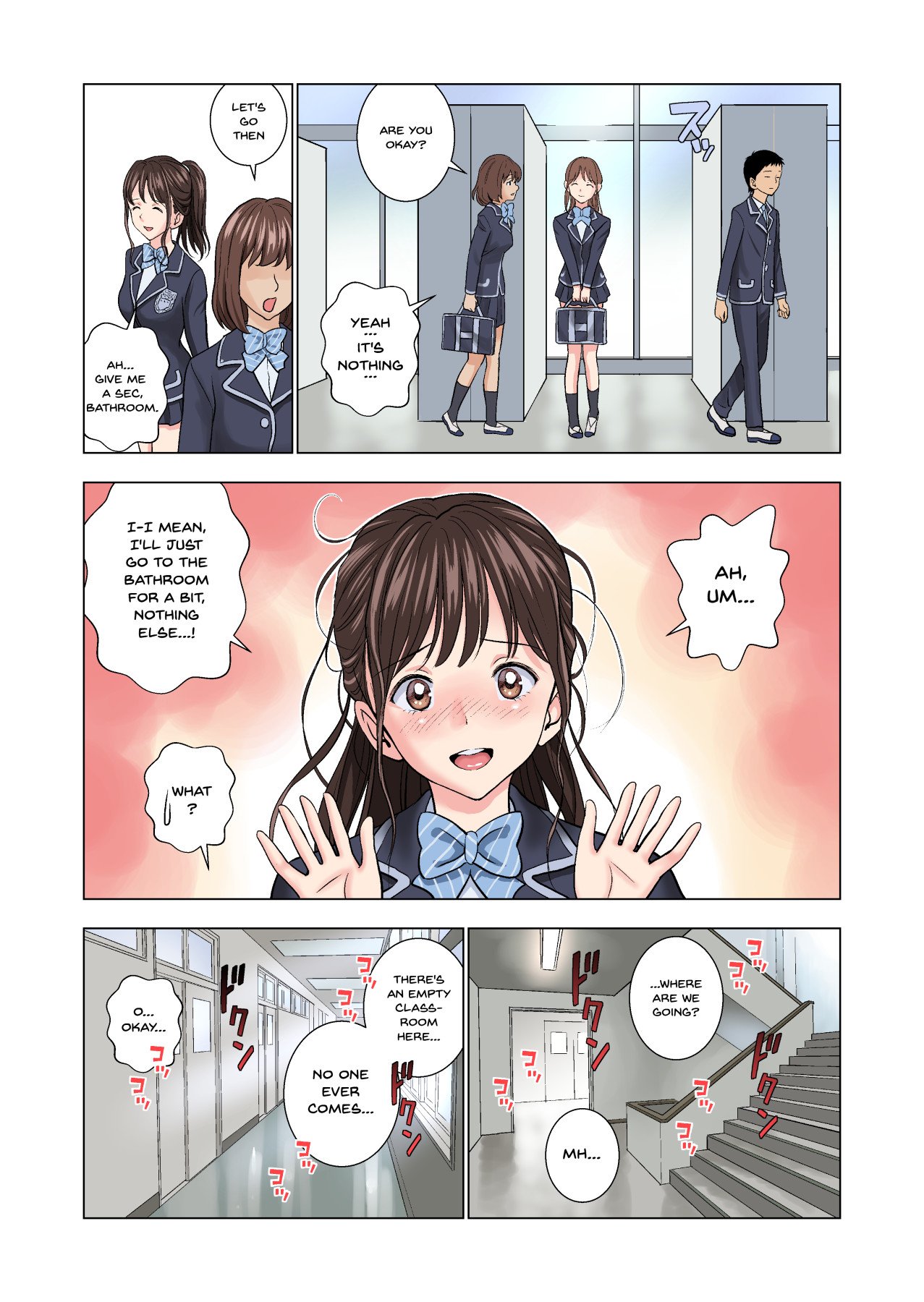 The Story of Being a Manager of This Rich Girl’s Club [Hiero] 1 . The Story of Being a Manager of This Rich Girl's Club - Chapter 1 [Hiero] – page 13