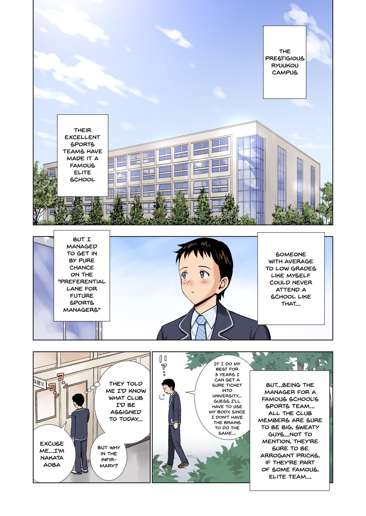 The Story of Being a Manager of This Rich Girl’s Club [Hiero] 1 . The Story of Being a Manager of This Rich Girl's Club - Chapter 1 [Hiero] – page 2