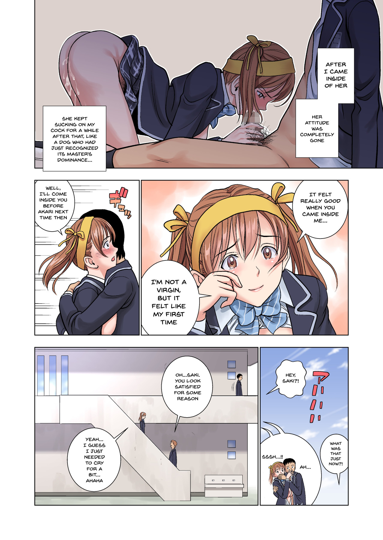 The Story of Being a Manager of This Rich Girl’s Club [Hiero] 1 . The Story of Being a Manager of This Rich Girl's Club - Chapter 1 [Hiero] – page 26