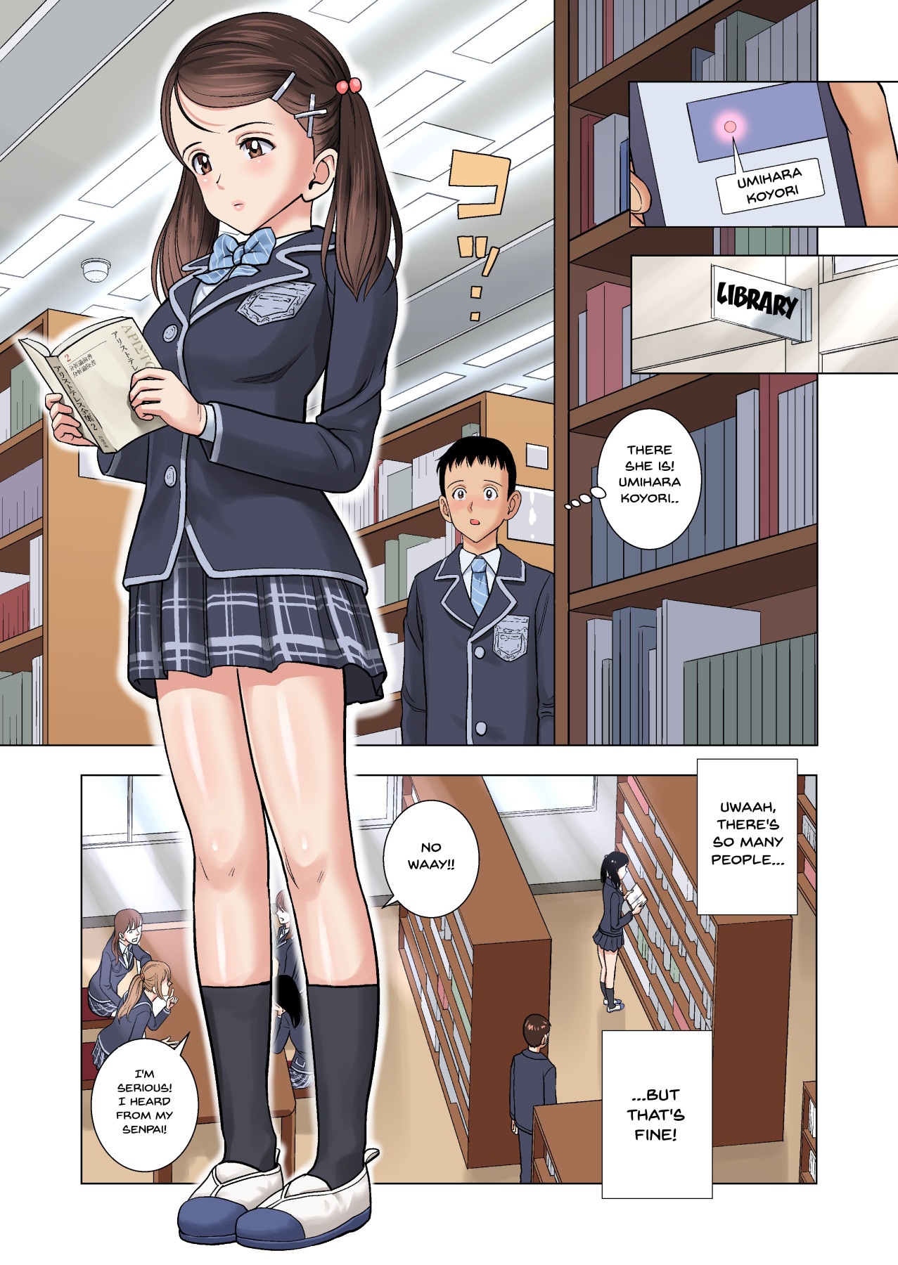 The Story of Being a Manager of This Rich Girl’s Club [Hiero] 1 . The Story of Being a Manager of This Rich Girl's Club - Chapter 1 [Hiero] – page 29