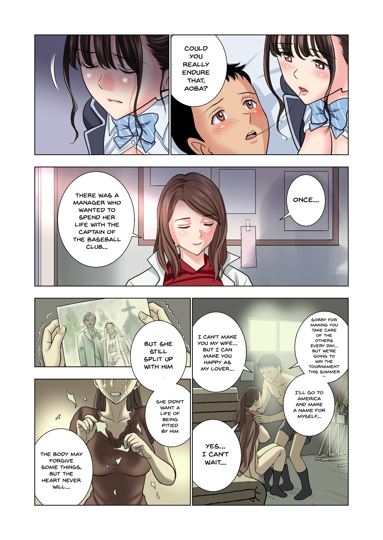 The Story of Being a Manager of This Rich Girl’s Club [Hiero] 1 . The Story of Being a Manager of This Rich Girl's Club - Chapter 1 [Hiero] – page 56