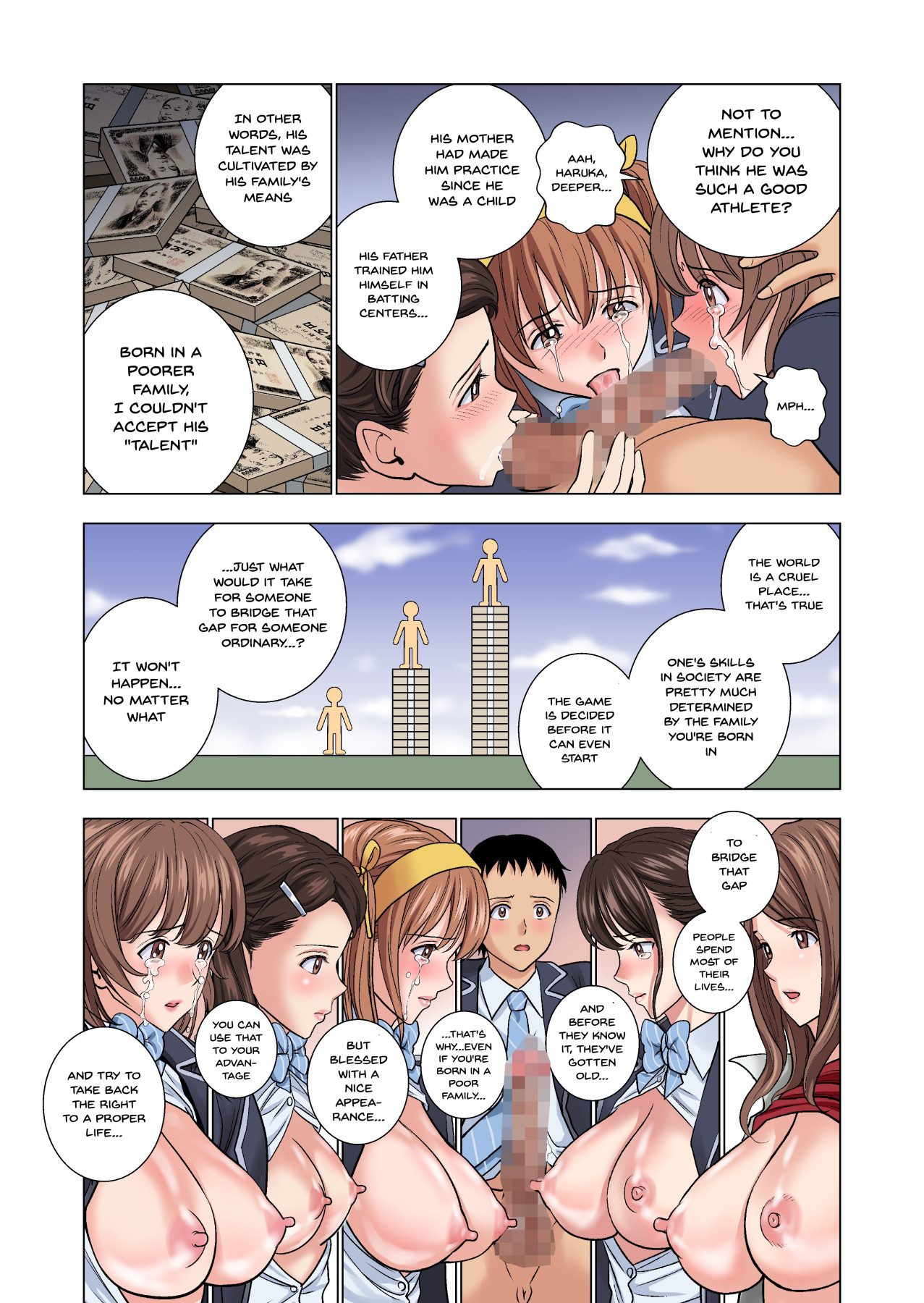 The Story of Being a Manager of This Rich Girl’s Club [Hiero] 1 . The Story of Being a Manager of This Rich Girl's Club - Chapter 1 [Hiero] – page 57