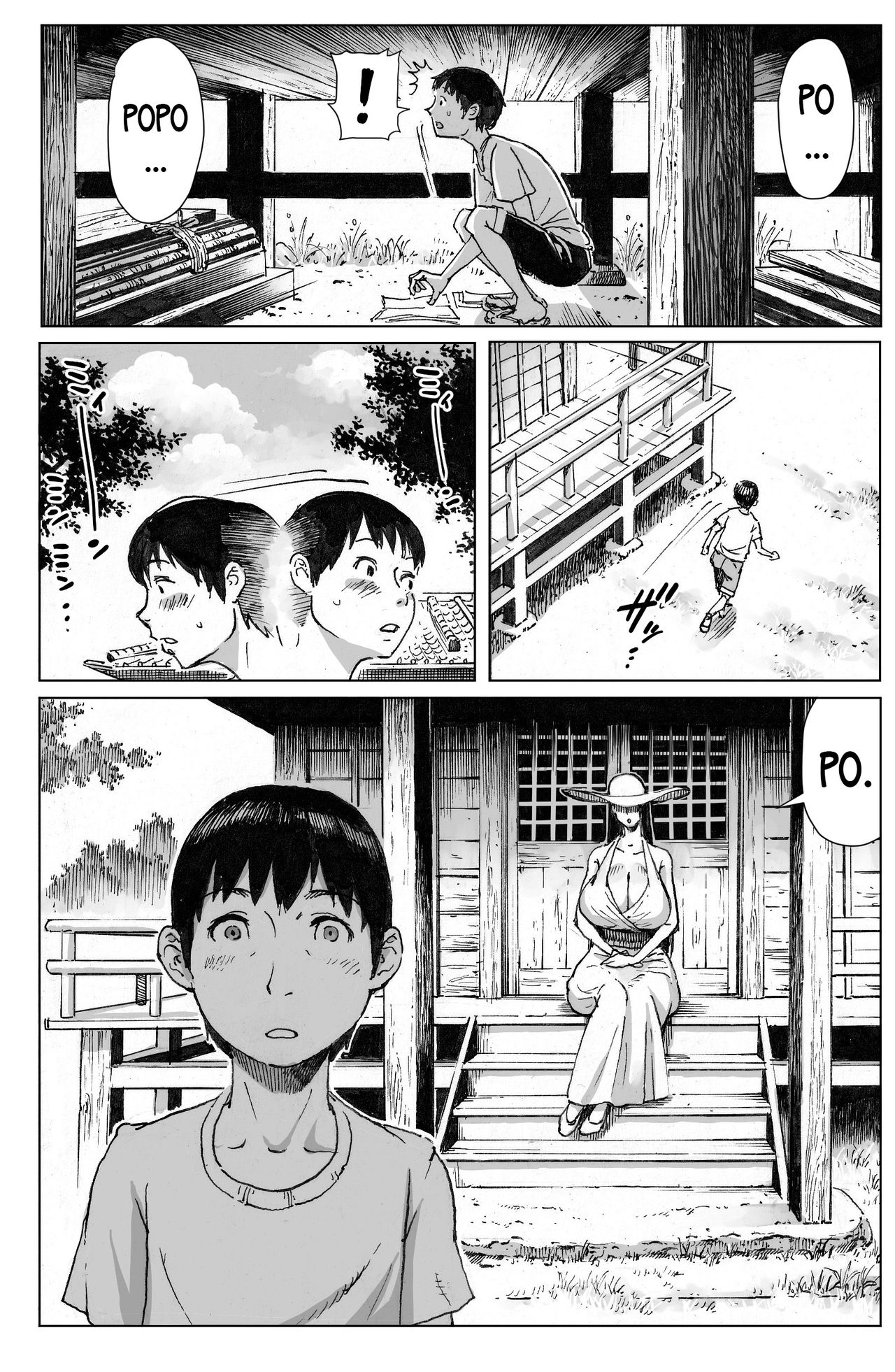 Ōse [Double Deck] 1 . Ōse - Chapter 1 [Double Deck] – page 15