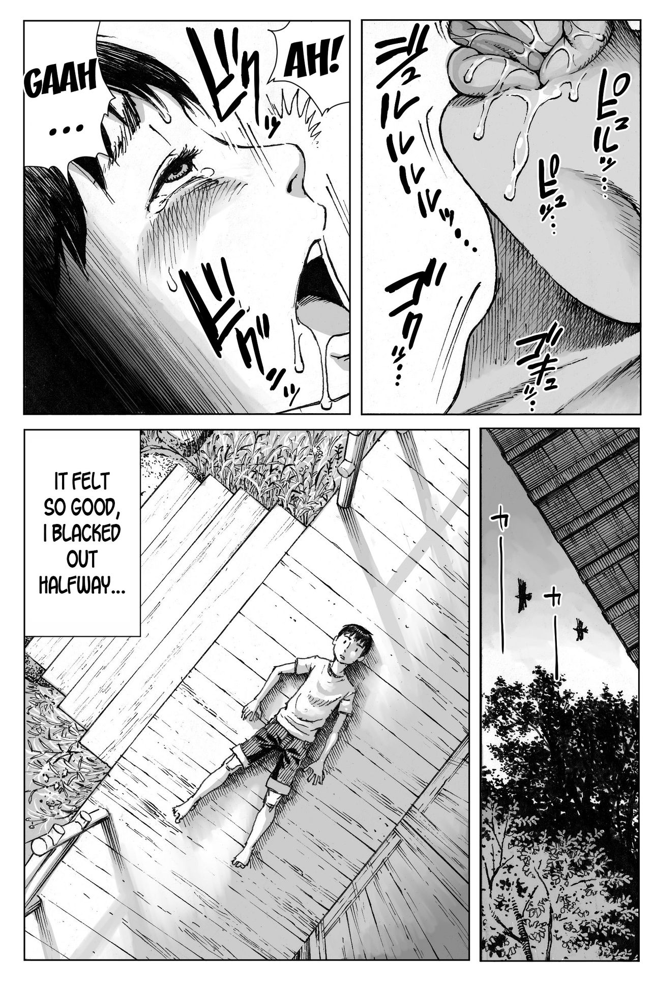 Ōse [Double Deck] 1 . Ōse - Chapter 1 [Double Deck] – page 23