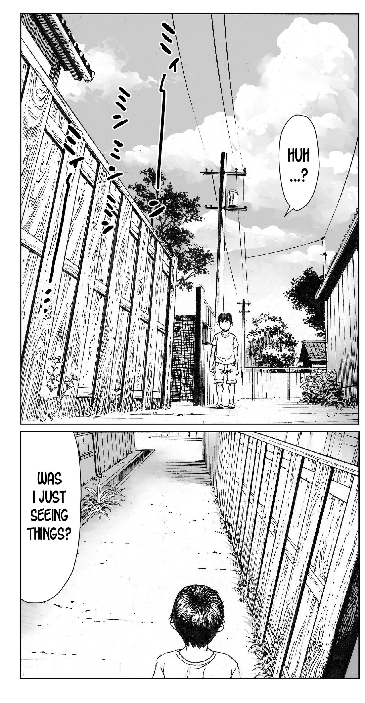 Ōse [Double Deck] 1 . Ōse - Chapter 1 [Double Deck] – page 5
