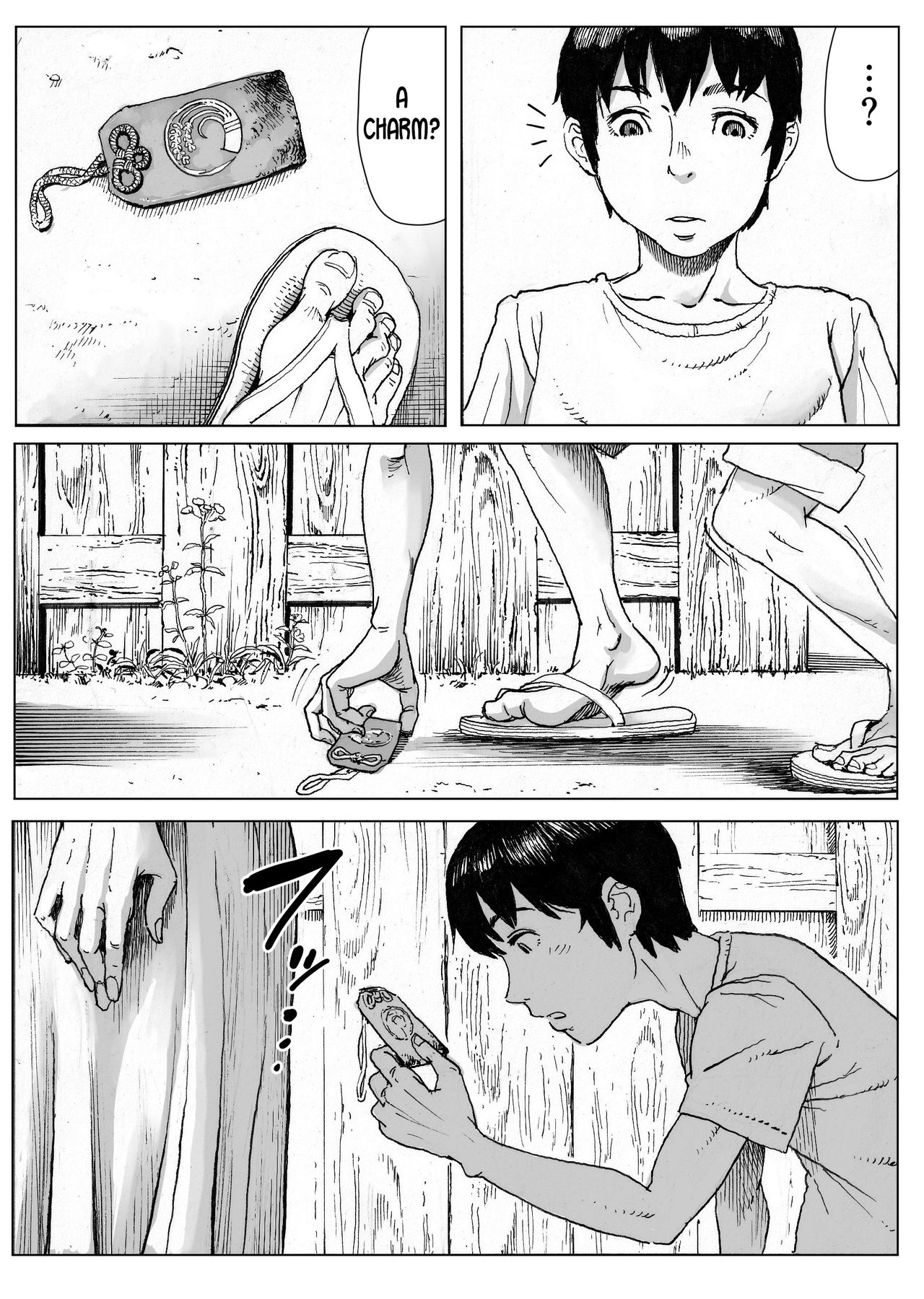 Ōse [Double Deck] 1 . Ōse - Chapter 1 [Double Deck] – page 6