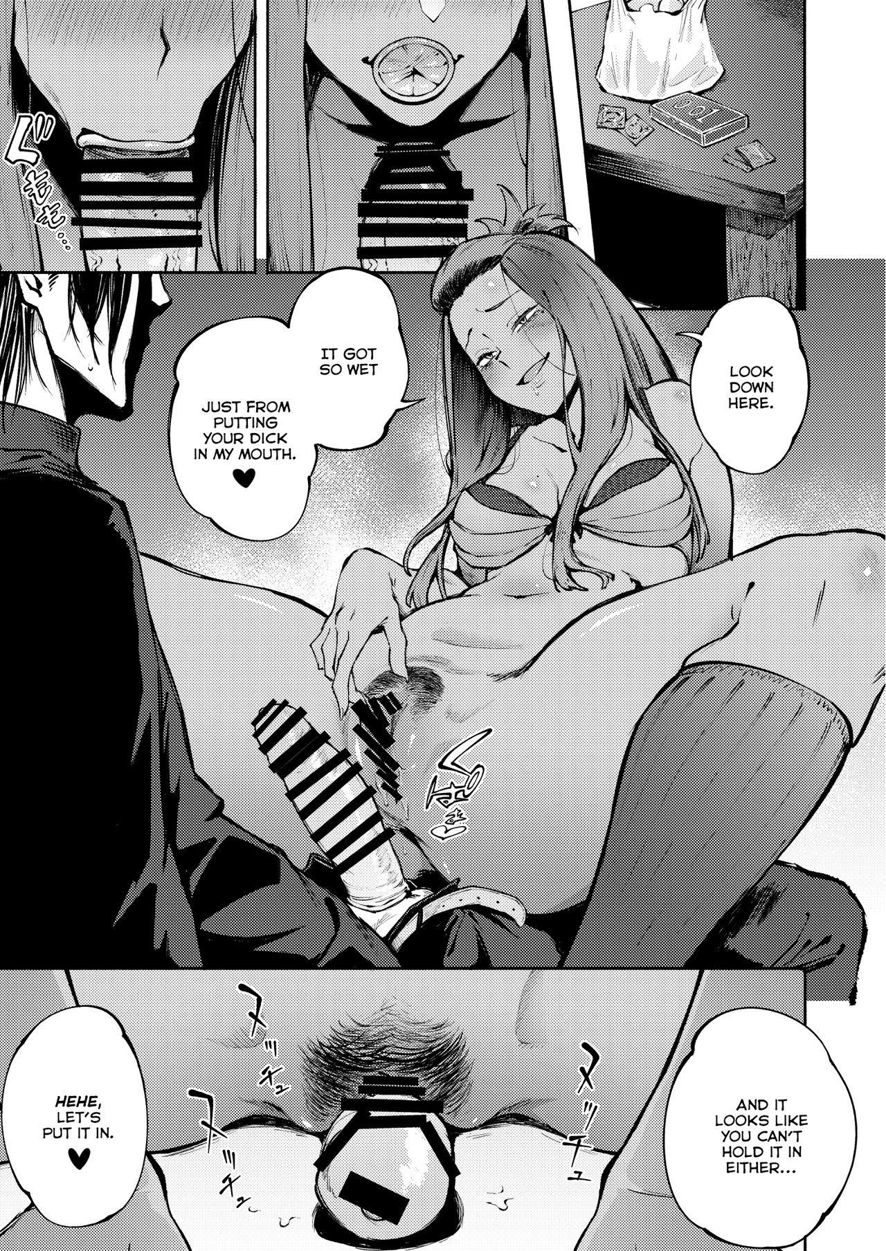 Double-Sided Love [Suruga Kuroitsu] 1 . Double-Sided Love - Chapter 1 [Suruga Kuroitsu] – page 12