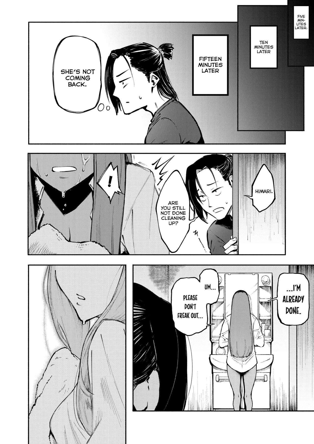 Double-Sided Love [Suruga Kuroitsu] 1 . Double-Sided Love - Chapter 1 [Suruga Kuroitsu] – page 21