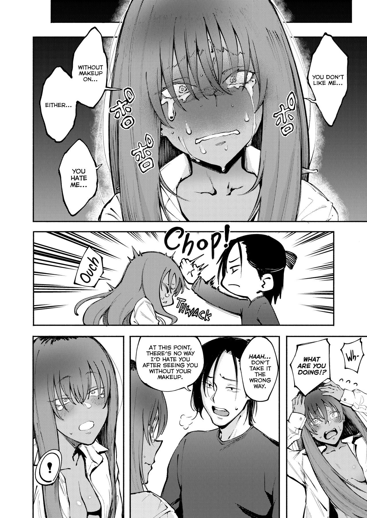 Double-Sided Love [Suruga Kuroitsu] 1 . Double-Sided Love - Chapter 1 [Suruga Kuroitsu] – page 23