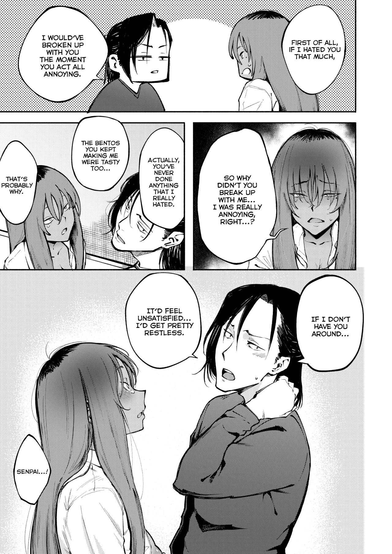 Double-Sided Love [Suruga Kuroitsu] 1 . Double-Sided Love - Chapter 1 [Suruga Kuroitsu] – page 24
