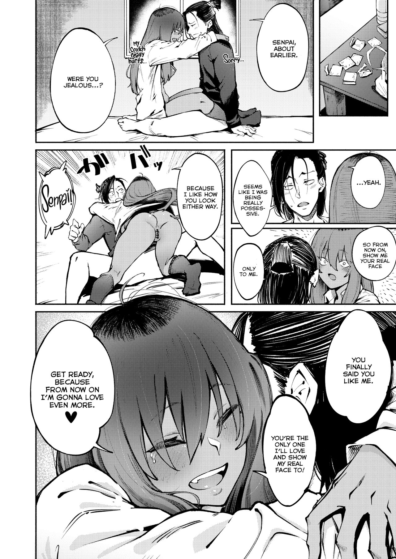 Double-Sided Love [Suruga Kuroitsu] 1 . Double-Sided Love - Chapter 1 [Suruga Kuroitsu] – page 33