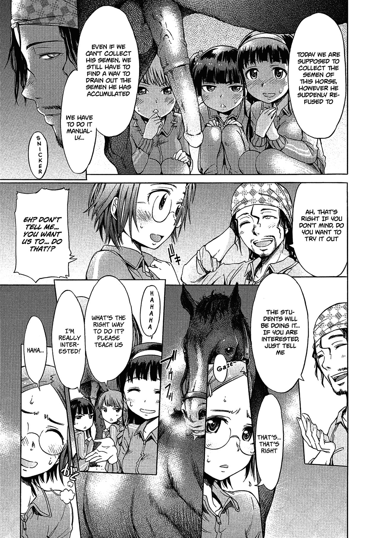 Mayoeru Kohitsuji [H9] 2 . Mayoeru Kohitsuji - Chapter 2 [H9] – page 3