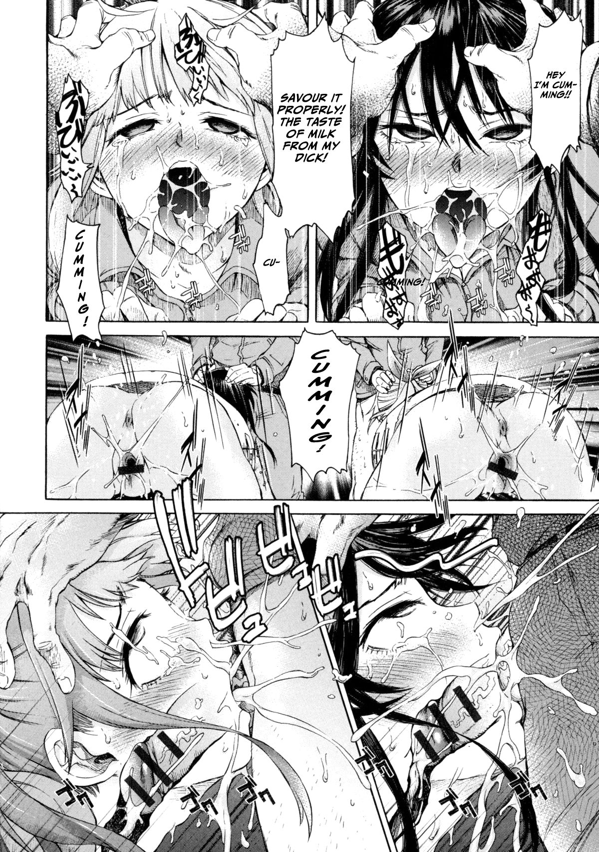 Mayoeru Kohitsuji [H9] 1 . Mayoeru Kohitsuji - Chapter 1 [H9] – page 14
