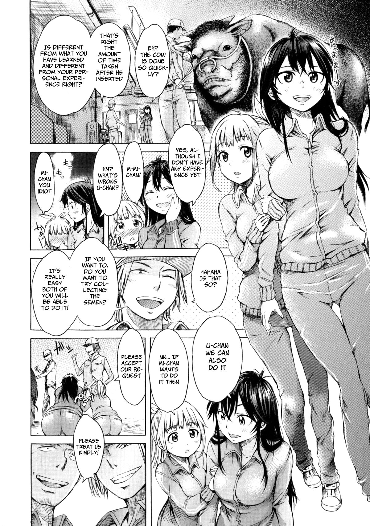 Mayoeru Kohitsuji [H9] 1 . Mayoeru Kohitsuji - Chapter 1 [H9] – page 2