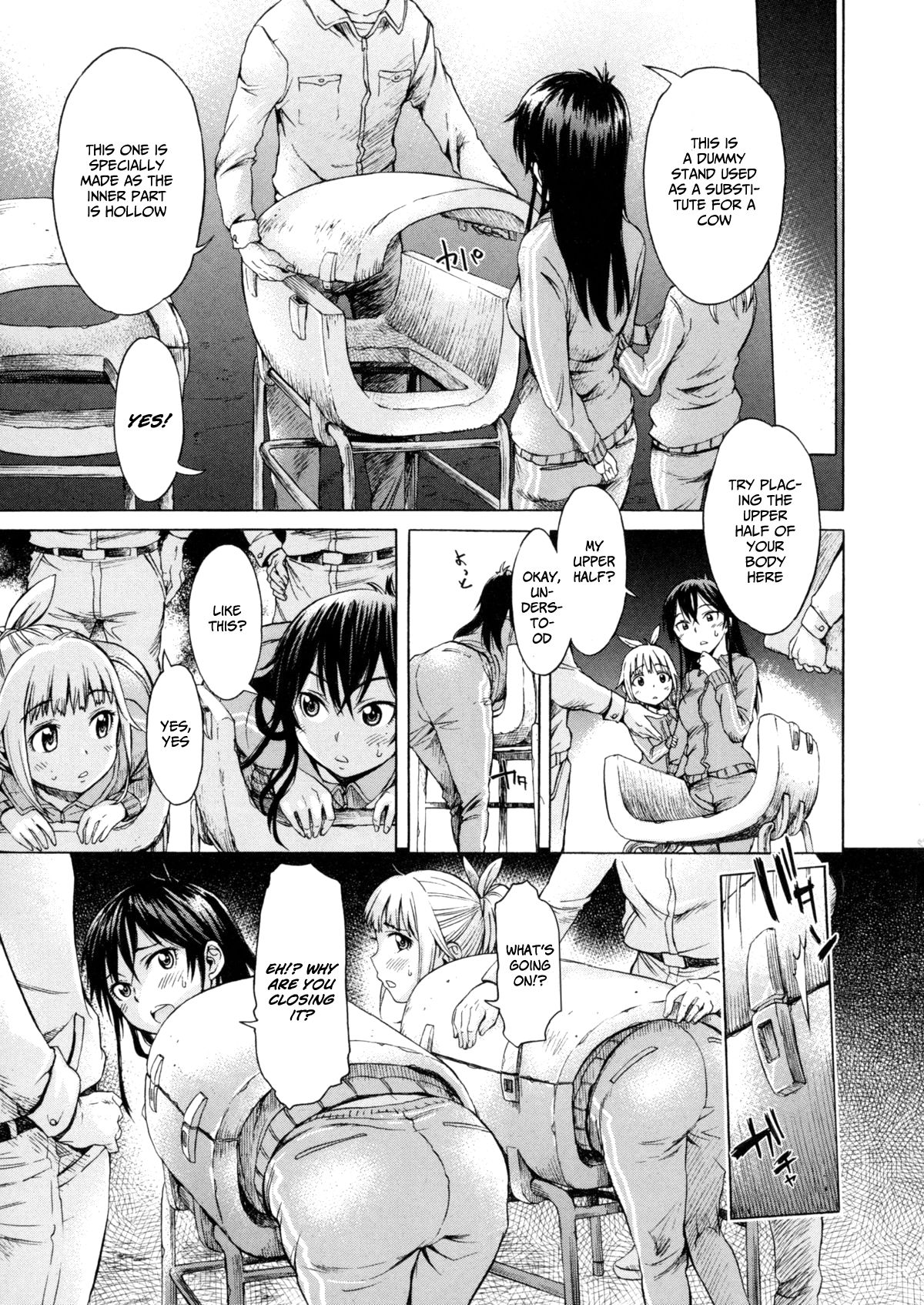 Mayoeru Kohitsuji [H9] 1 . Mayoeru Kohitsuji - Chapter 1 [H9] – page 3