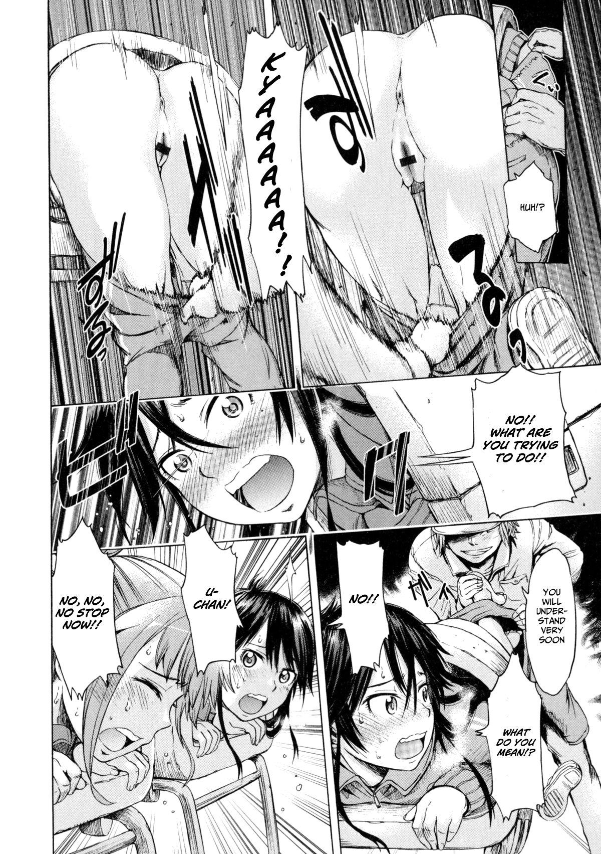 Mayoeru Kohitsuji [H9] 1 . Mayoeru Kohitsuji - Chapter 1 [H9] – page 4