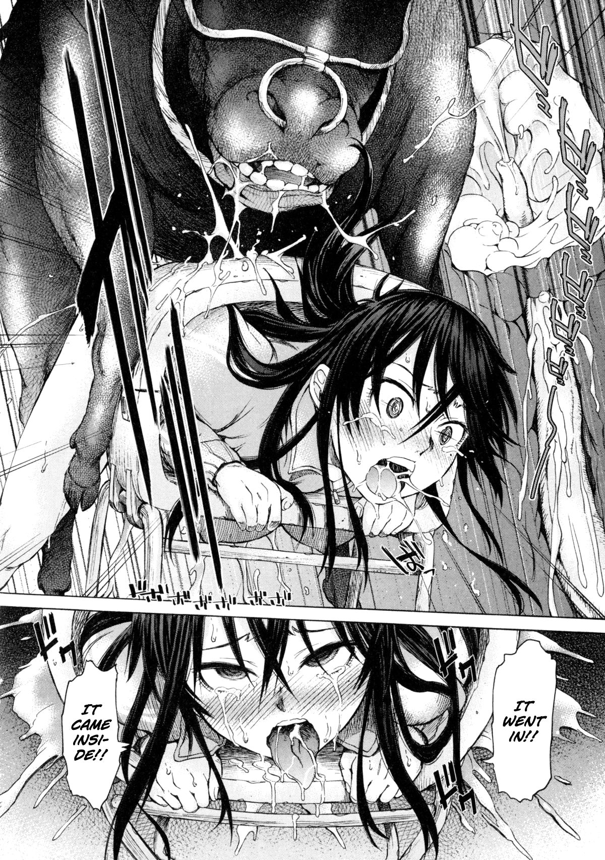 Mayoeru Kohitsuji [H9] 1 . Mayoeru Kohitsuji - Chapter 1 [H9] – page 8