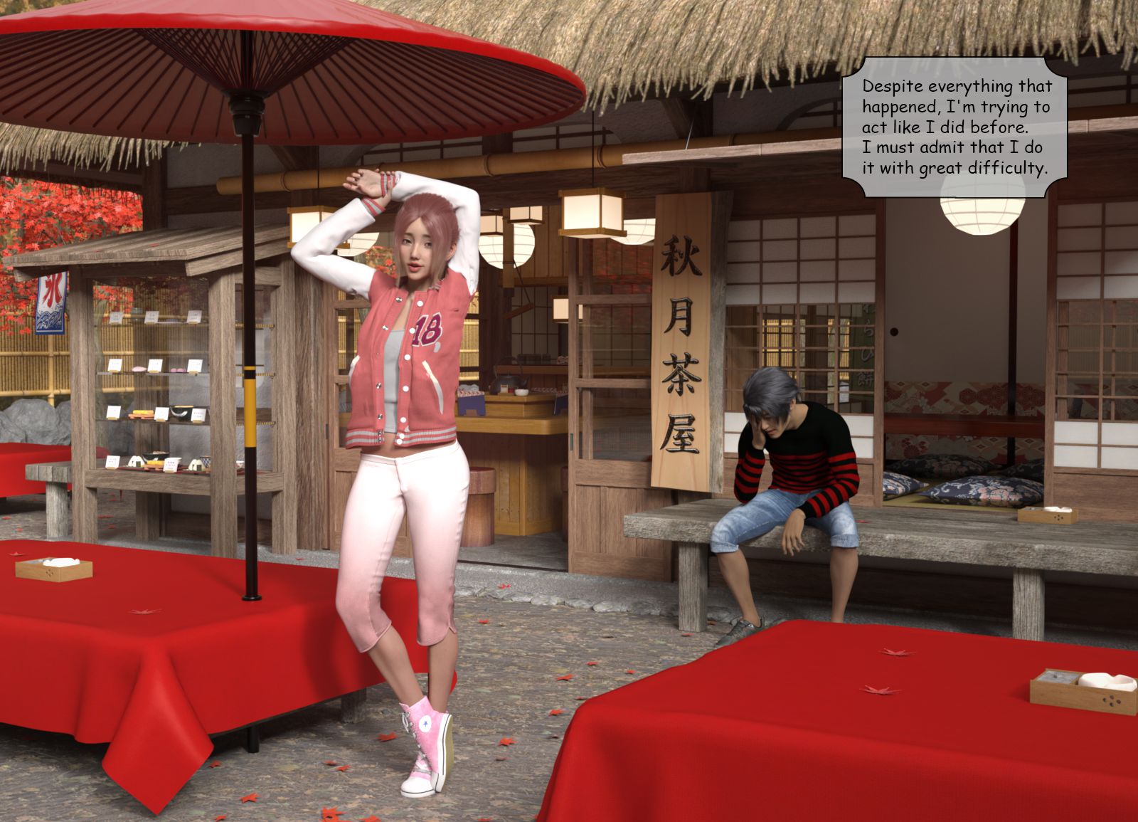Miko [Kizaru3D] 1 . Miko - Chapter 1 [Kizaru3D] – page 43