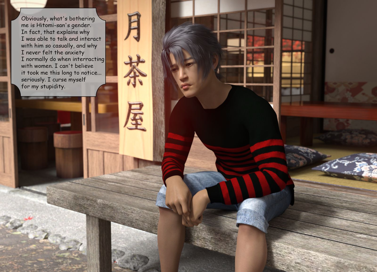 Miko [Kizaru3D] 1 . Miko - Chapter 1 [Kizaru3D] – page 44