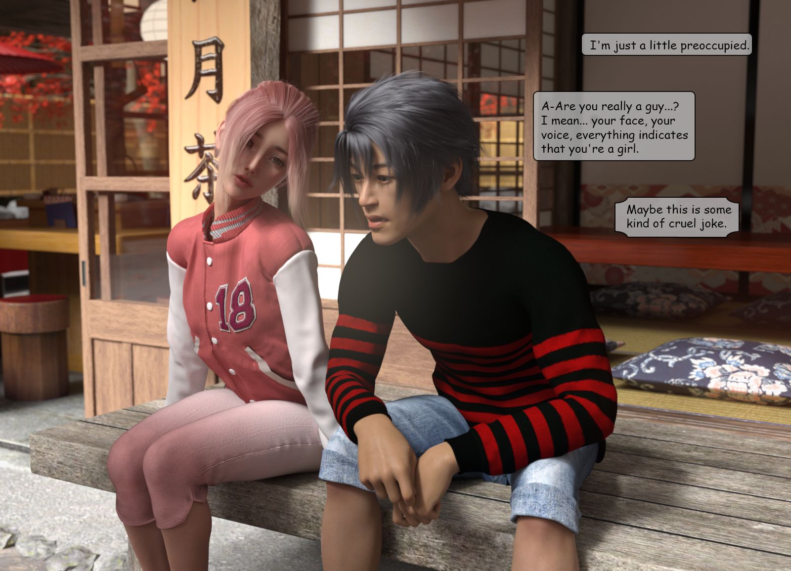 Miko [Kizaru3D] 1 . Miko - Chapter 1 [Kizaru3D] – page 46