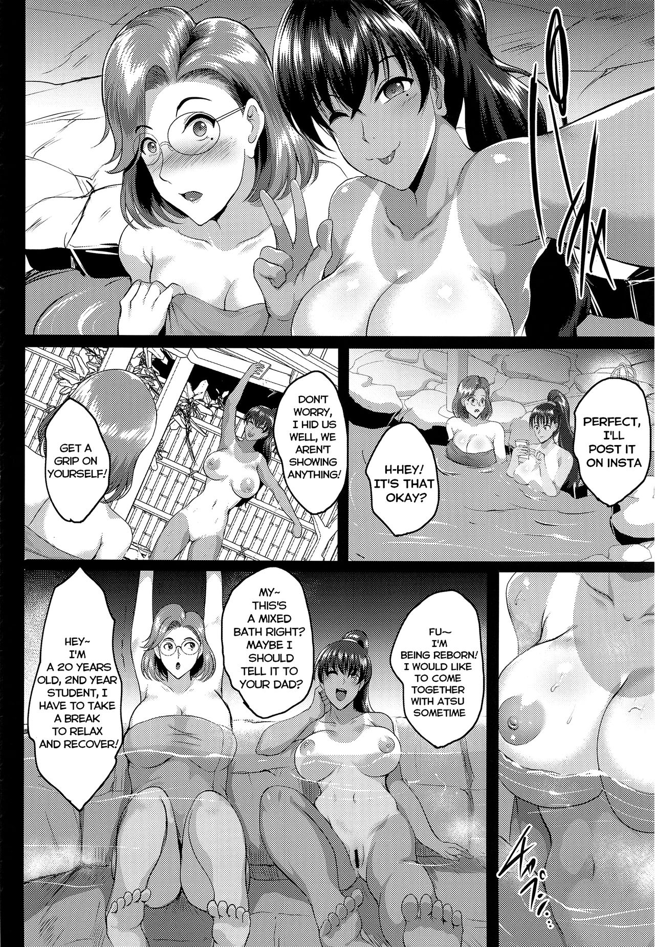 Mother Daughter Hot Spring Trip Training [Hozumi Kenji] 1 . Mother Daughter Hot Spring Trip Training - Chapter 1 [Hozumi Kenji] – page 3