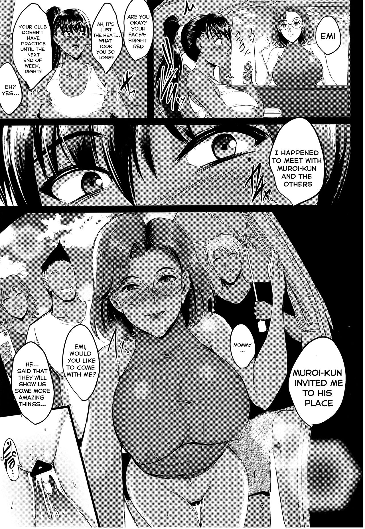 Mother Daughter Hot Spring Trip Training [Hozumi Kenji] 1 . Mother Daughter Hot Spring Trip Training - Chapter 1 [Hozumi Kenji] – page 50