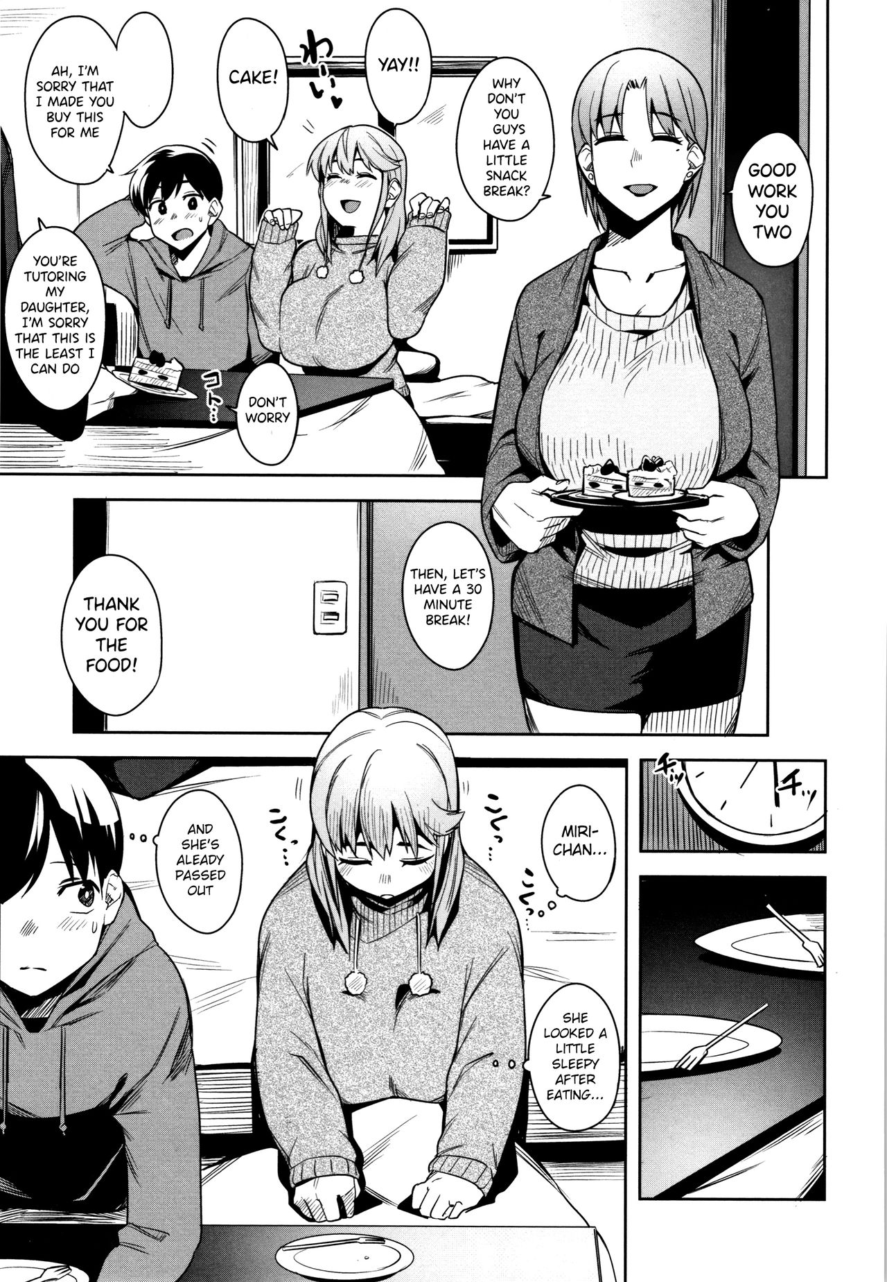 After Snack Time [Fukumaaya] 1 . After Snack Time - Chapter 1 [Fukumaaya] – page 3