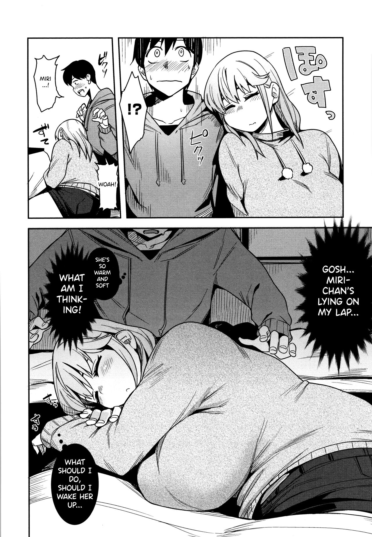After Snack Time [Fukumaaya] 1 . After Snack Time - Chapter 1 [Fukumaaya] – page 4