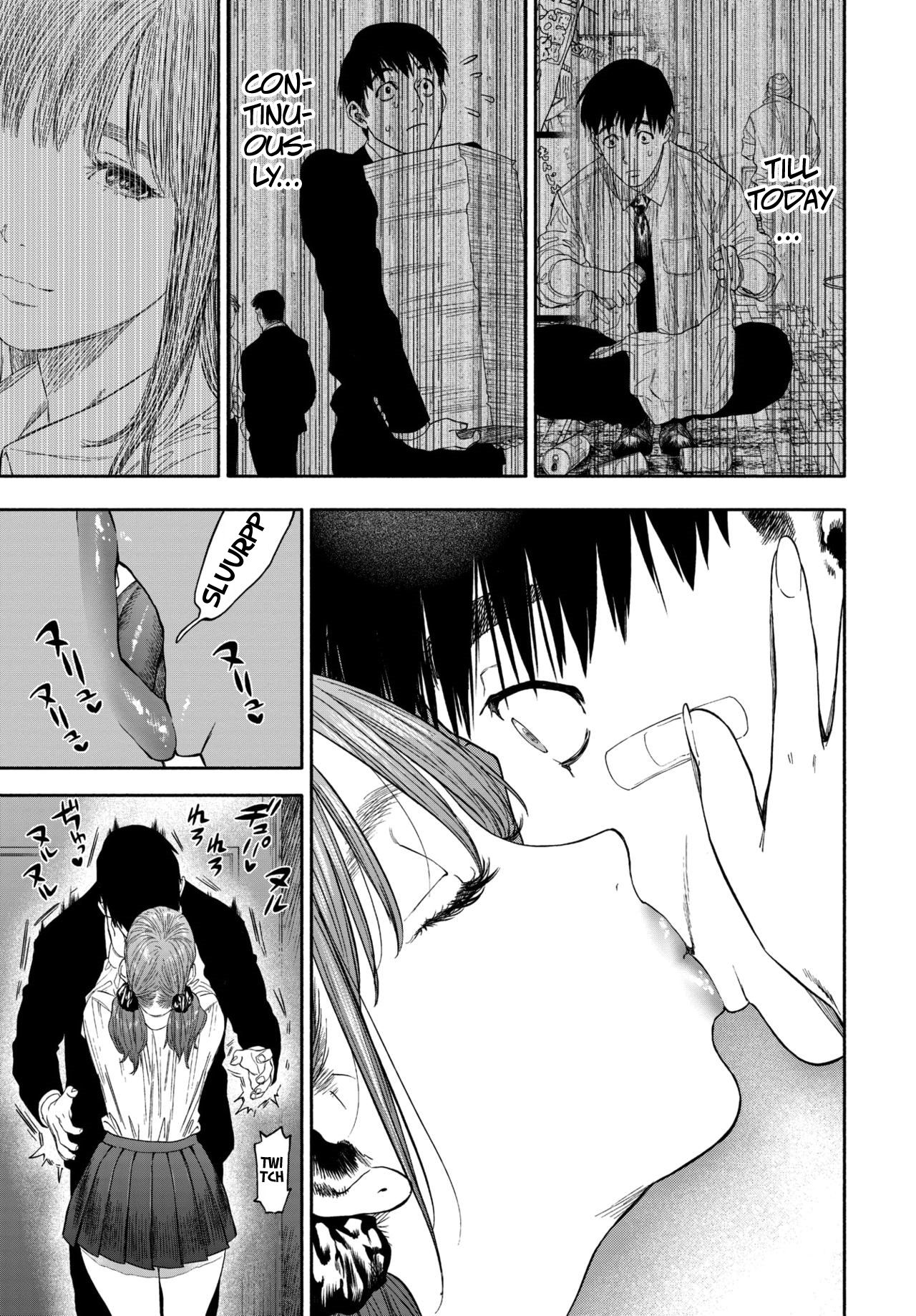 Smiling At Me [USA] 1 . Smiling At Me - Chapter 1 [USA] – page 13