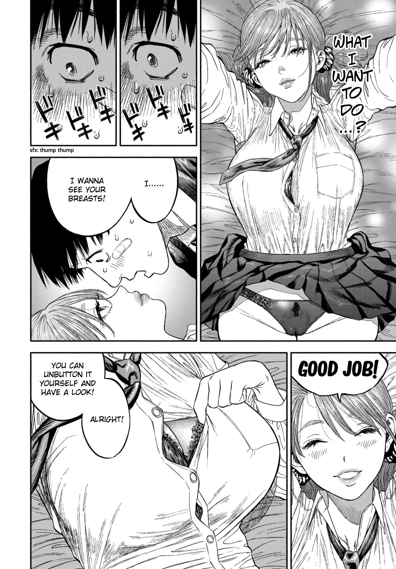 Smiling At Me [USA] 1 . Smiling At Me - Chapter 1 [USA] – page 16