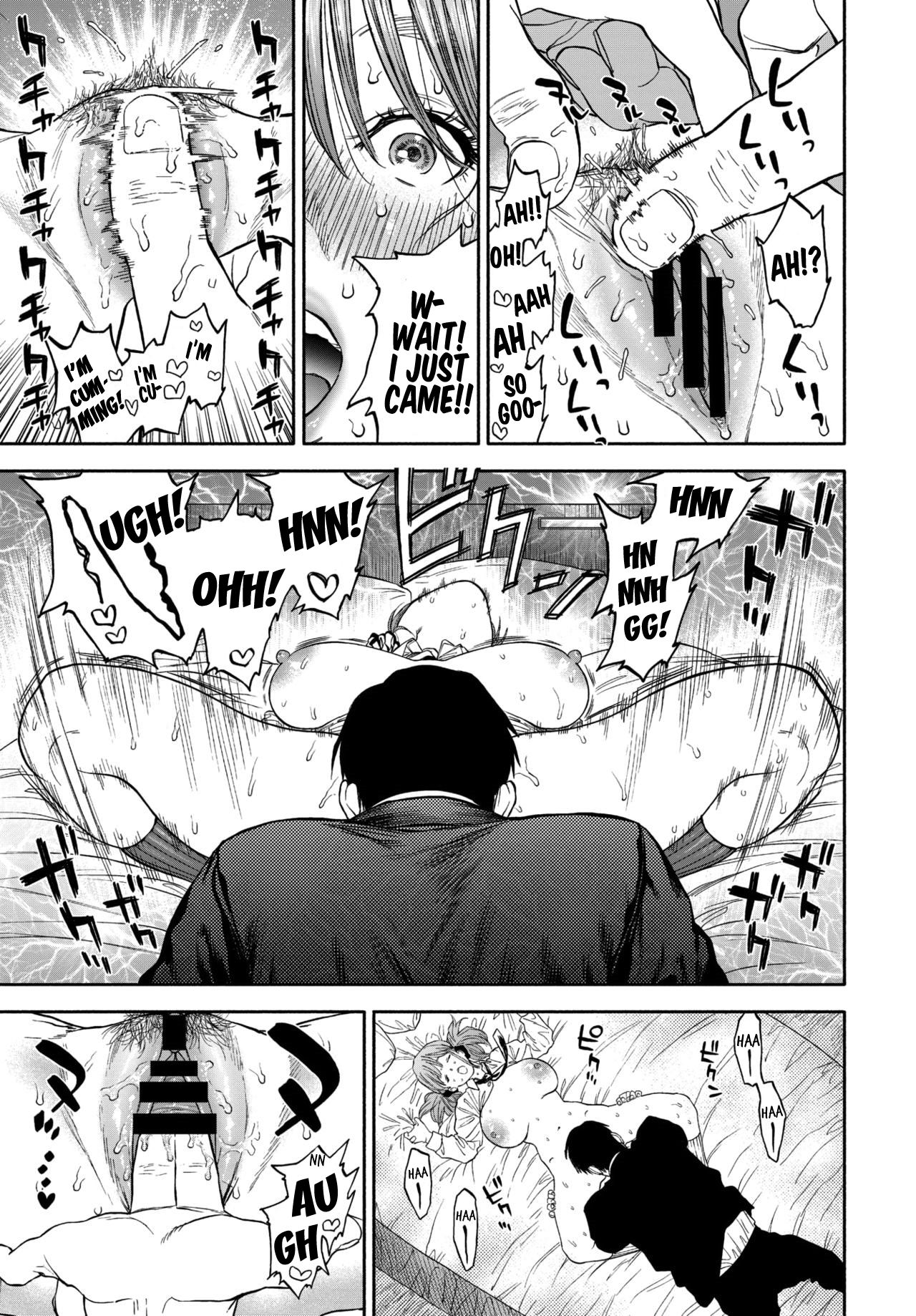 Smiling At Me [USA] 1 . Smiling At Me - Chapter 1 [USA] – page 23