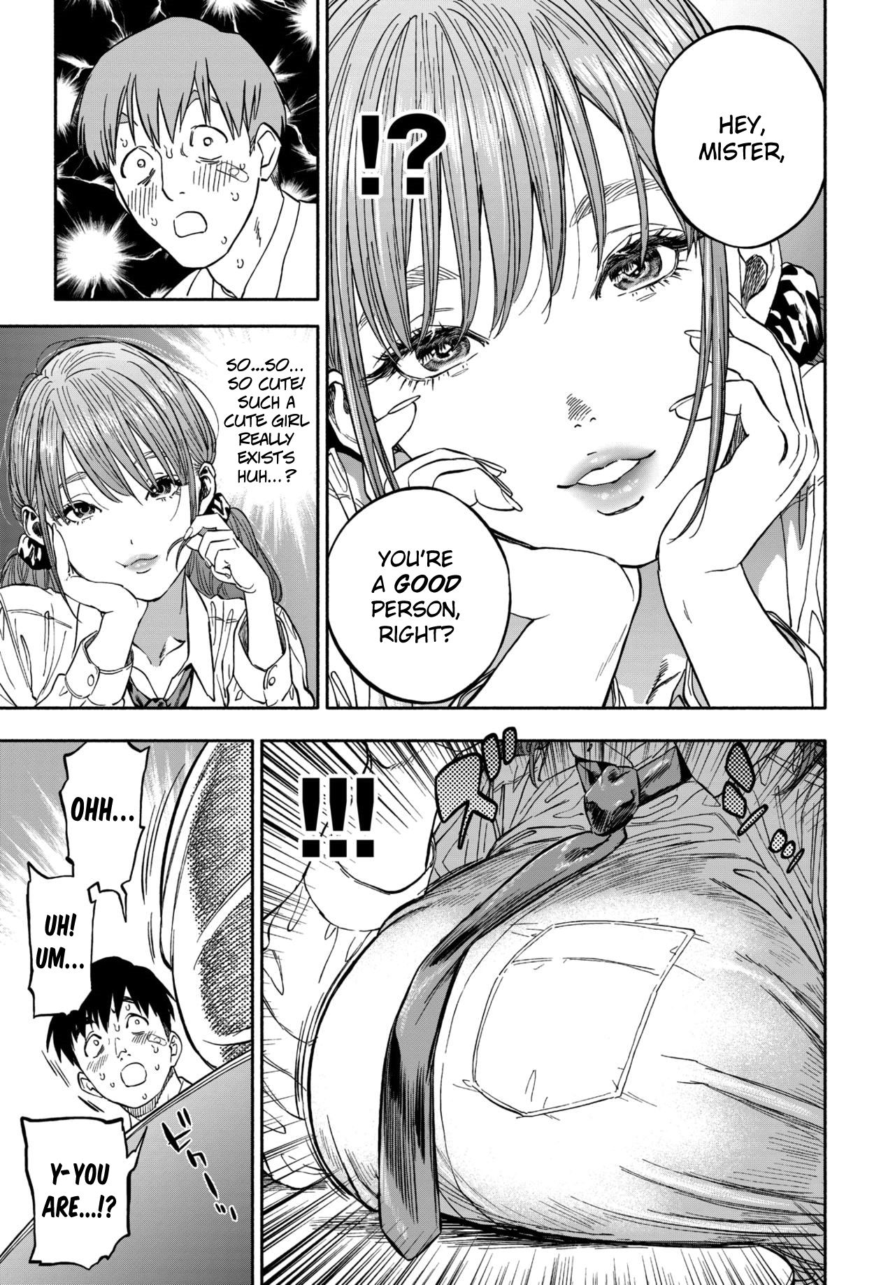 Smiling At Me [USA] 1 . Smiling At Me - Chapter 1 [USA] – page 5