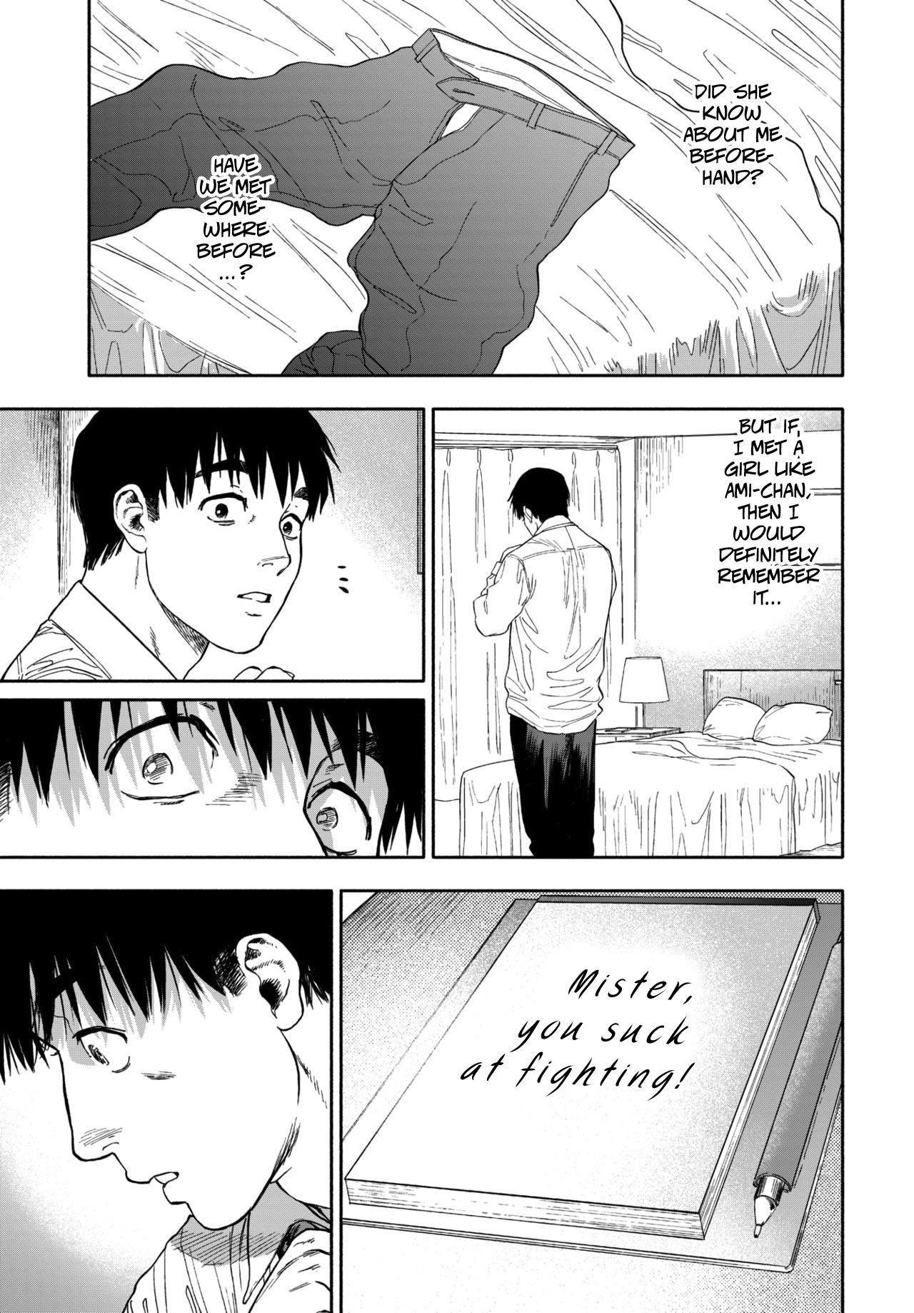 Smiling At Me [USA] 1 . Smiling At Me - Chapter 1 [USA] – page 53