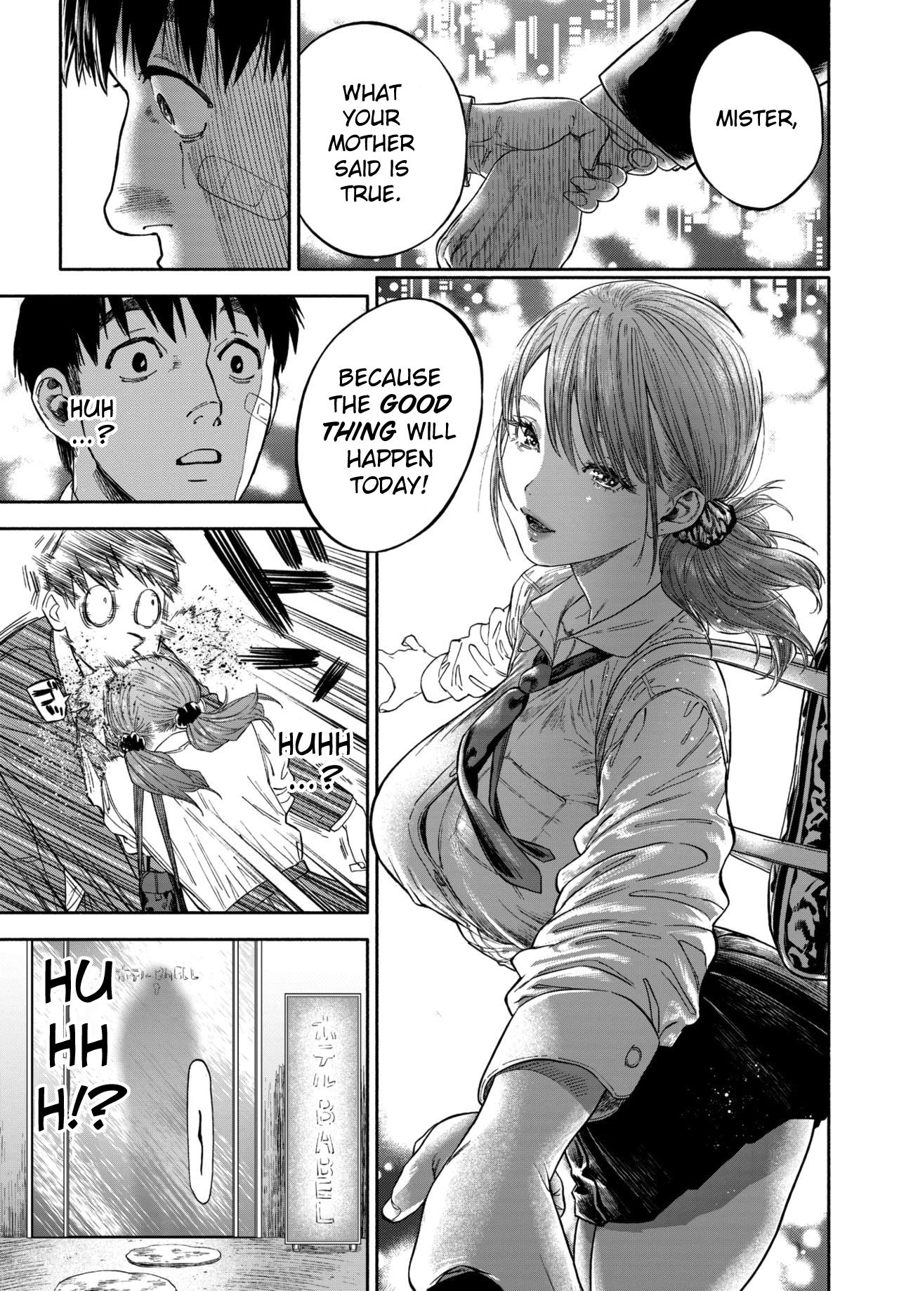Smiling At Me [USA] 1 . Smiling At Me - Chapter 1 [USA] – page 9