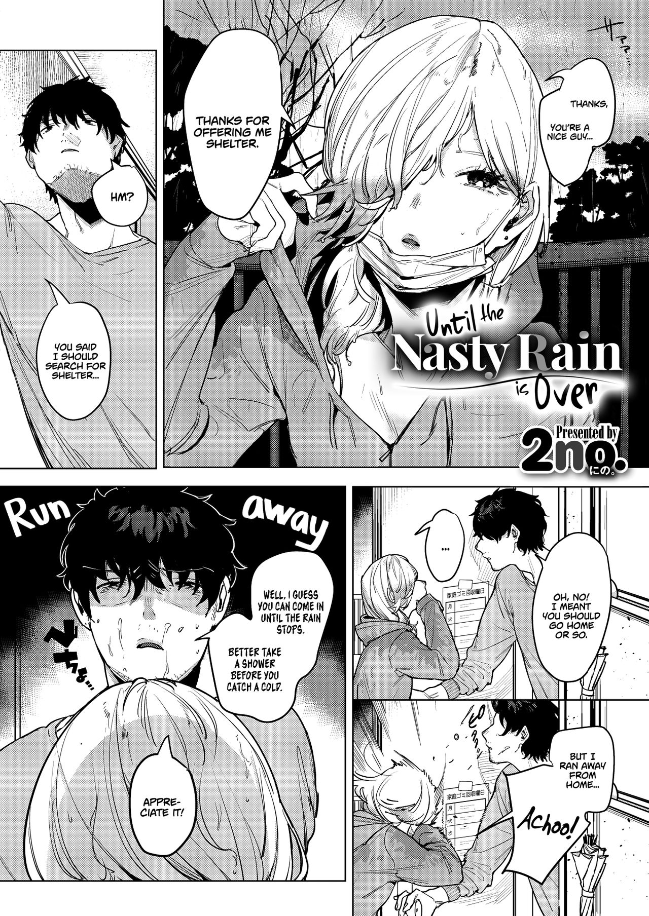 Until The Nasty Rain Is Over [2no.] 1 . Until The Nasty Rain Is Over - Chapter 1 [2no.] – page 2
