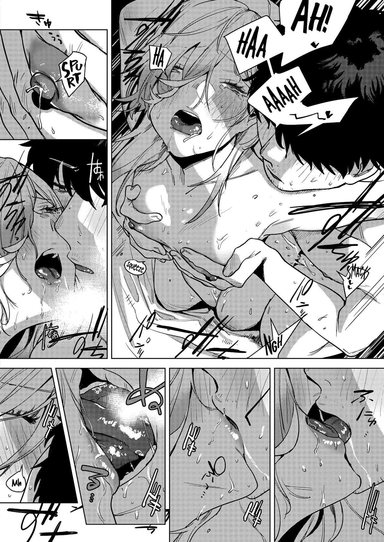 Until The Nasty Rain Is Over [2no.] 1 . Until The Nasty Rain Is Over - Chapter 1 [2no.] – page 20