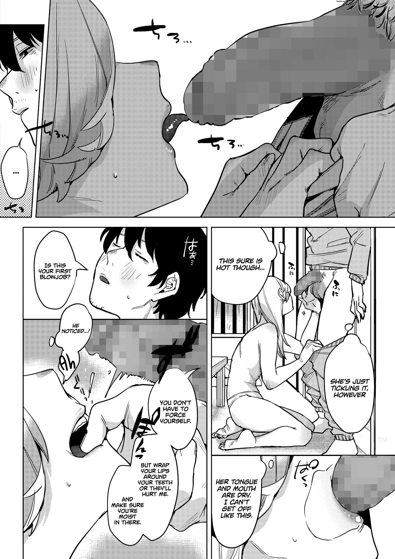 Until The Nasty Rain Is Over [2no.] 1 . Until The Nasty Rain Is Over - Chapter 1 [2no.] – page 6