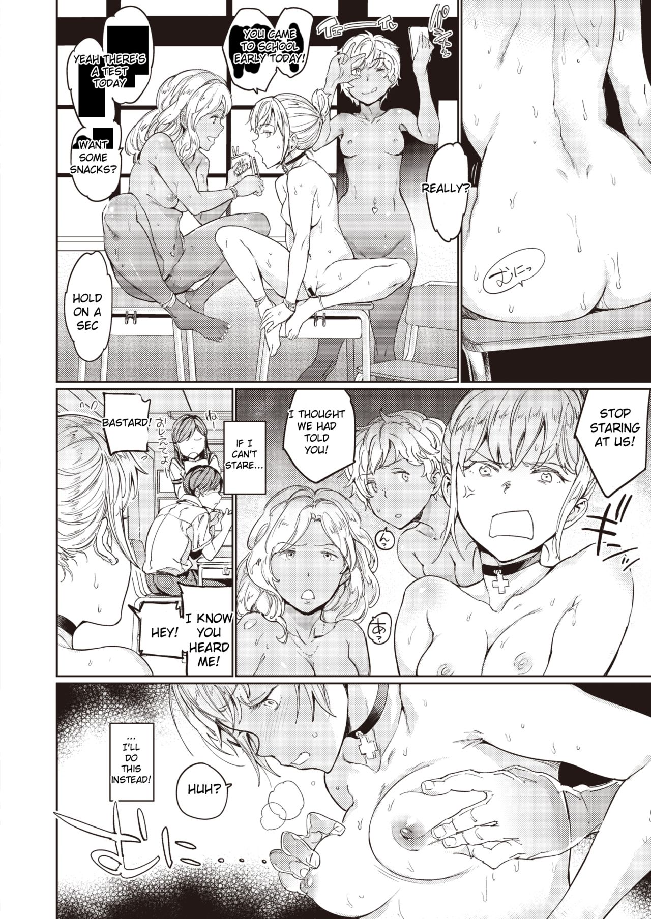 Her Daily Naked Life [Mogg] 1 . Her Daily Naked Life - Chapter 1 [Mogg] – page 10