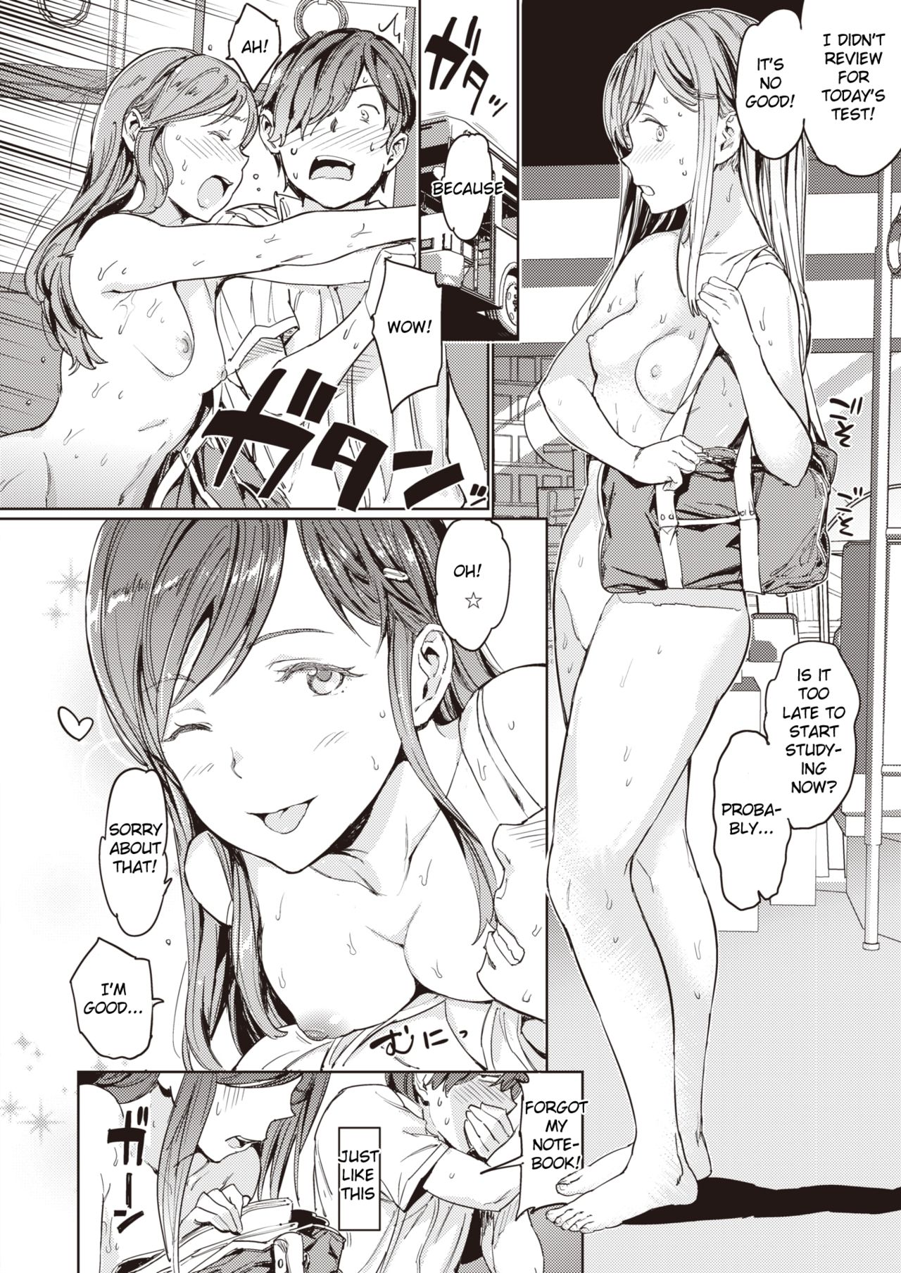 Her Daily Naked Life [Mogg] 1 . Her Daily Naked Life - Chapter 1 [Mogg] – page 2