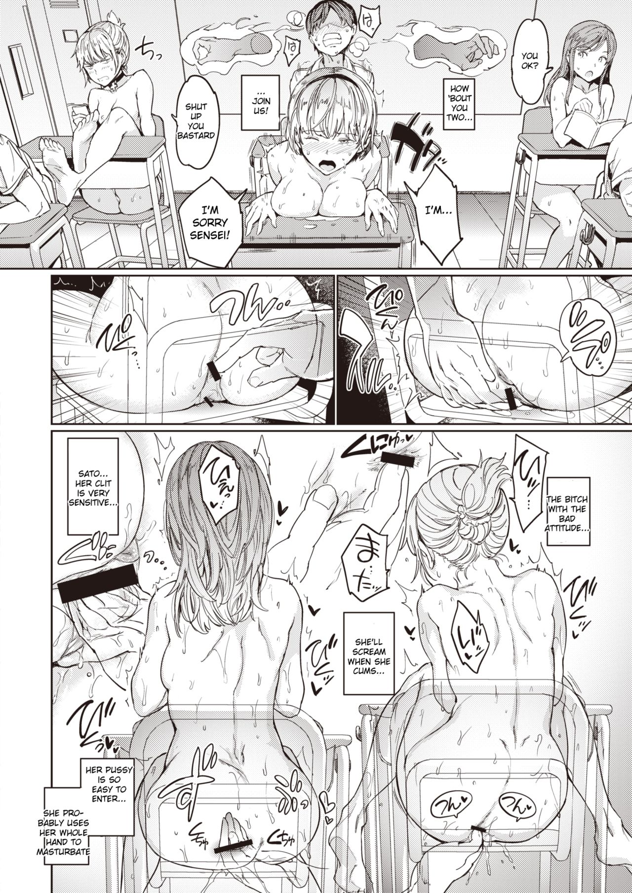 Her Daily Naked Life [Mogg] 1 . Her Daily Naked Life - Chapter 1 [Mogg] – page 22