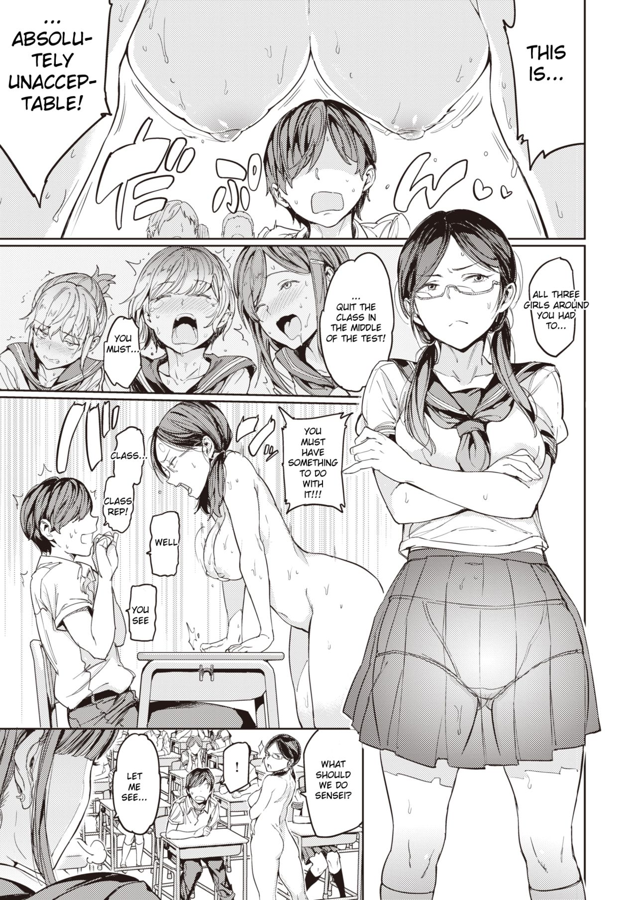 Her Daily Naked Life [Mogg] 1 . Her Daily Naked Life - Chapter 1 [Mogg] – page 27
