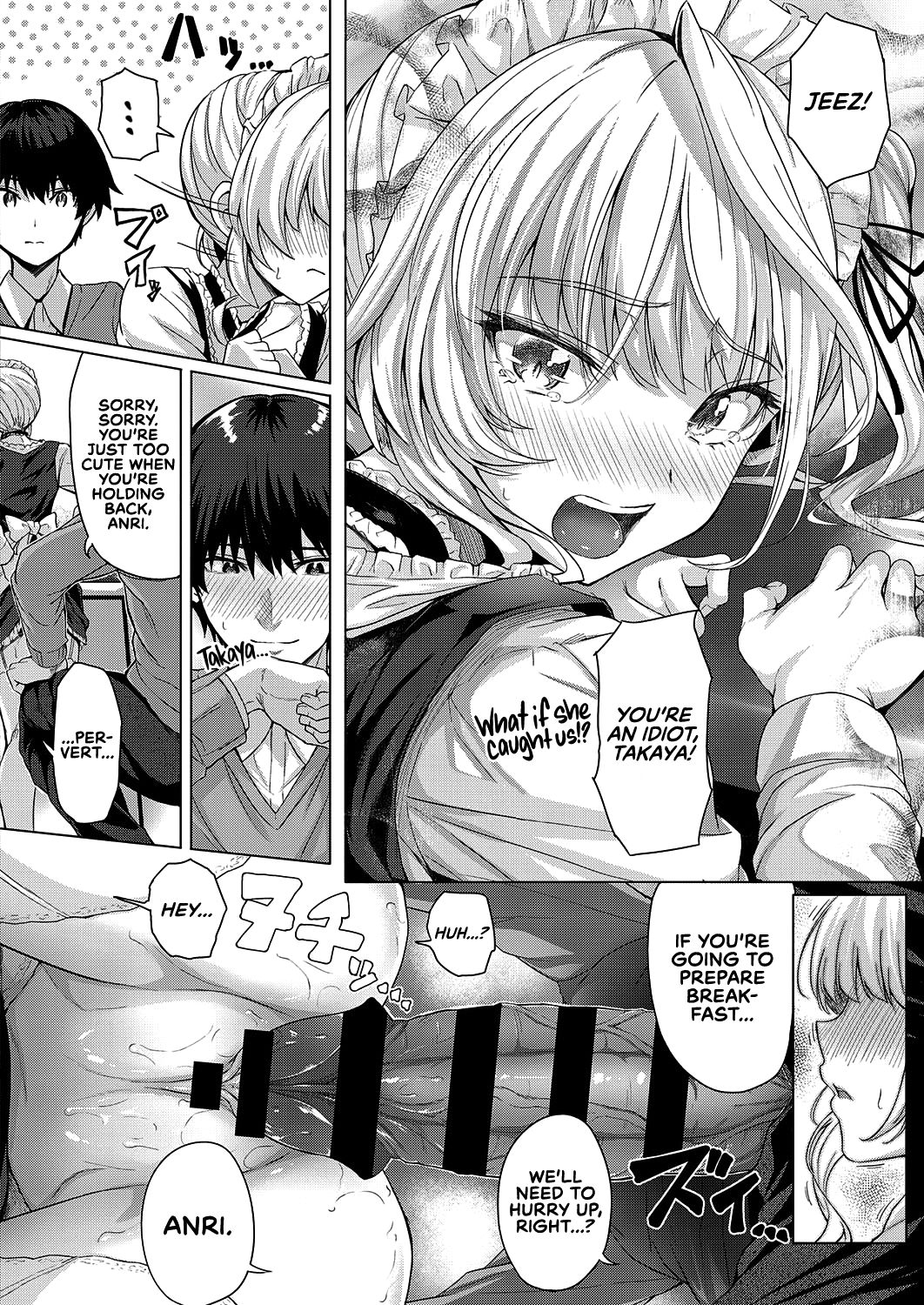 Little My Maid [Simon] 2 . Little My Maid - Chapter 2 [Simon] – page 12