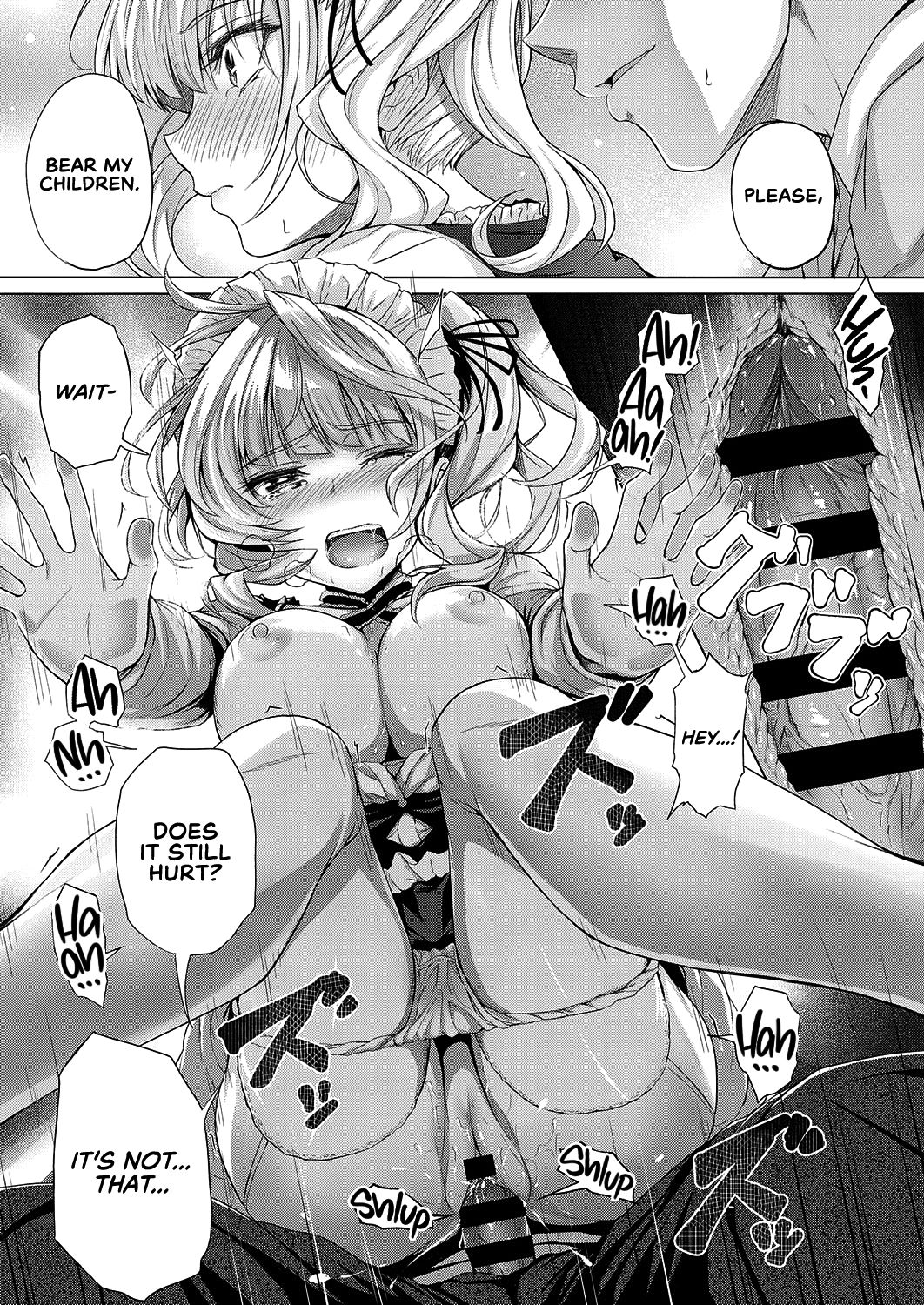 Little My Maid [Simon] 2 . Little My Maid - Chapter 2 [Simon] – page 13