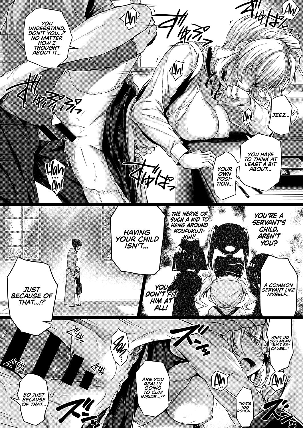 Little My Maid [Simon] 2 . Little My Maid - Chapter 2 [Simon] – page 15