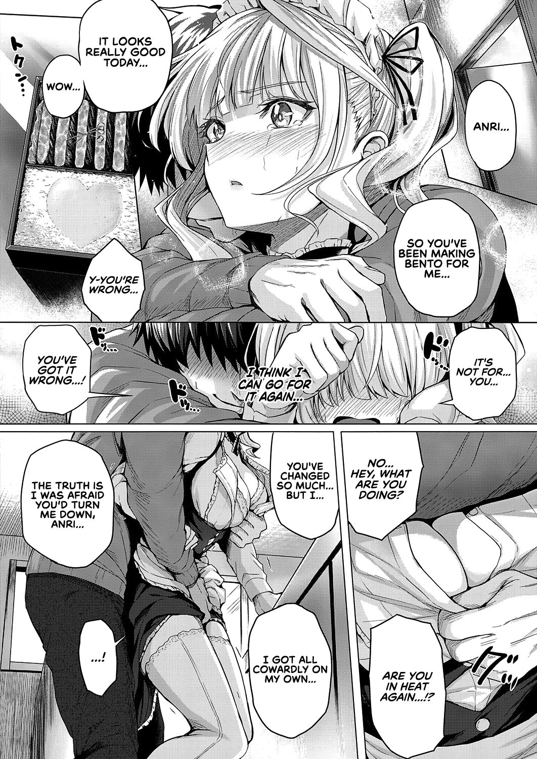 Little My Maid [Simon] 2 . Little My Maid - Chapter 2 [Simon] – page 6