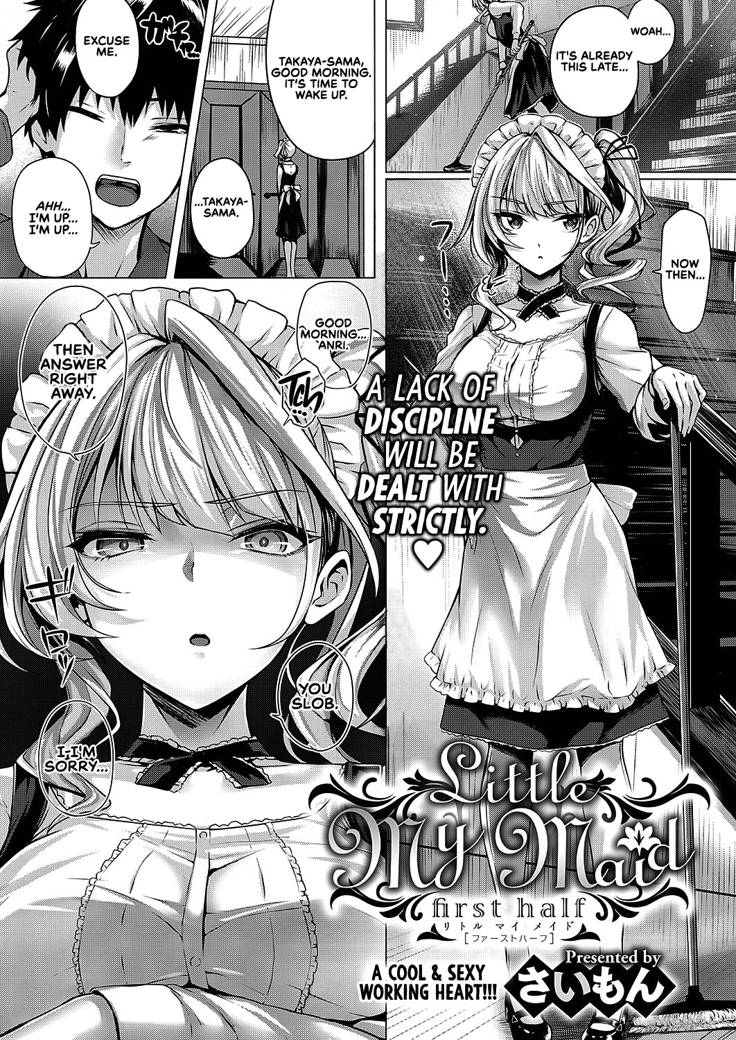 Little My Maid [Simon] 1 . Little My Maid - Chapter 1 [Simon] – page 3