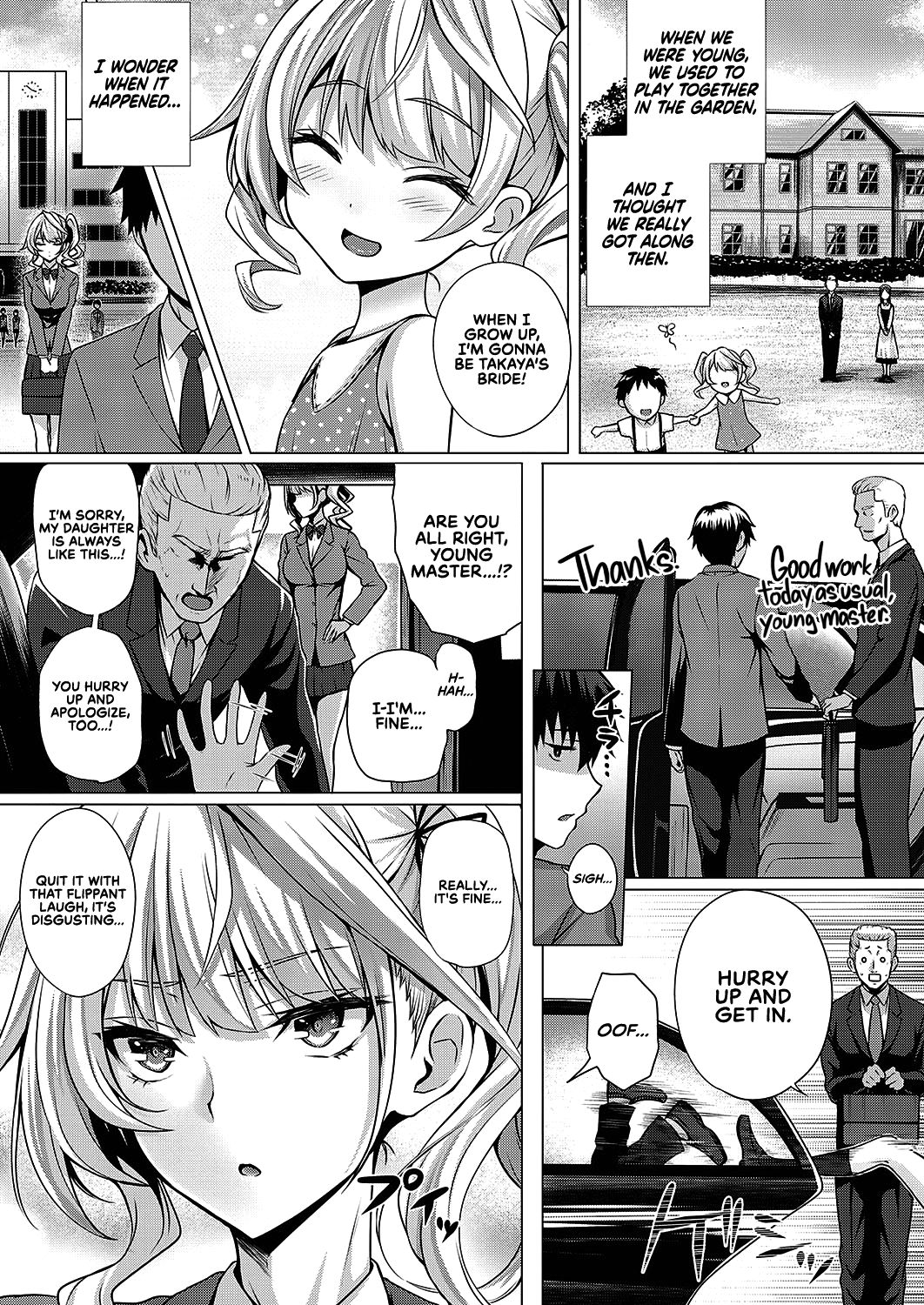 Little My Maid [Simon] 1 . Little My Maid - Chapter 1 [Simon] – page 5