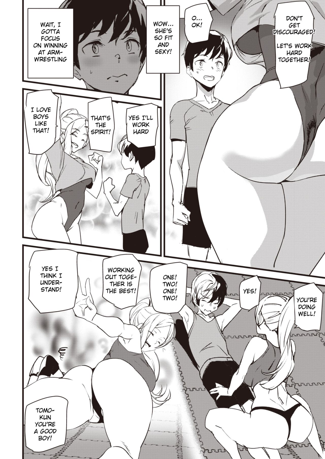 Work Out! [Ashiomi Masato] 1 . Work Out! - Chapter 1 [Ashiomi Masato] – page 4