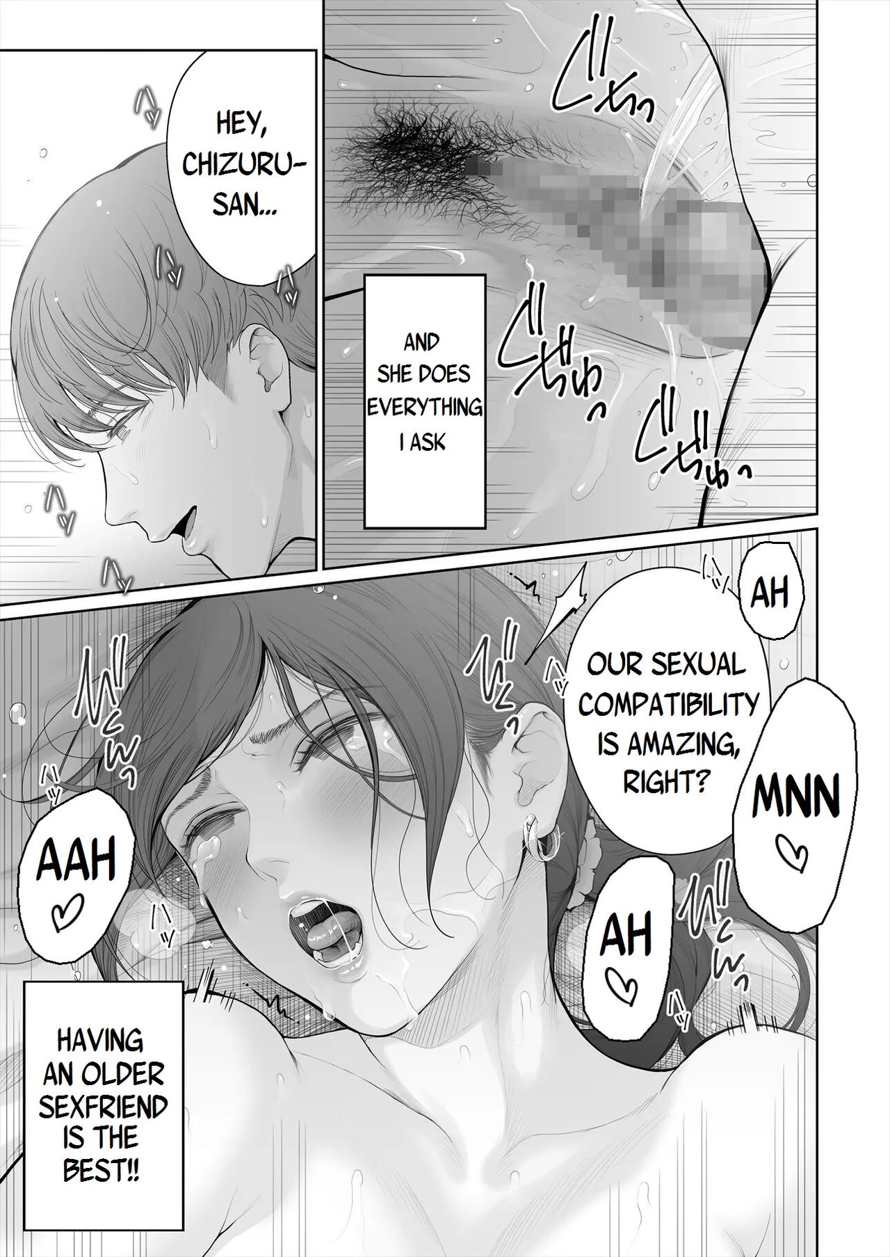 If You Marry Another Man, Will They Give You Your Offspring? [Edogawa Roman] 1 . If You Marry Another Man, Will They Give You Your Offspring? - Chapter 1 [Edogawa Roman] – page 19